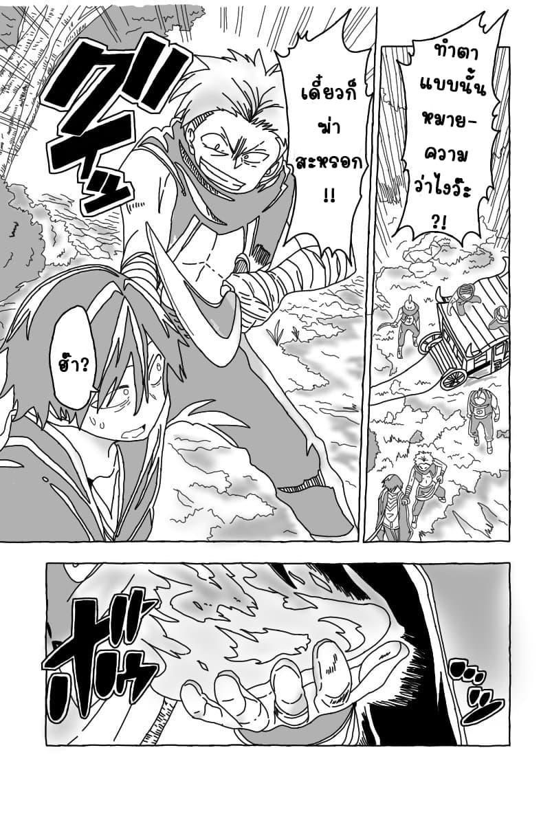 Manga-lc-com อ่านมังงะ อ่านการ์ตูน ออนไลน์ ฟรี Hitoribocchi no Isekai Kouryaku ตอนที่ 1 2 3 4 5 6 7 8 9 10 11 12 13 14 ฟรี ไม่มีโฆษณา Manga-lc - อ่าน มังงะ อ่าน การ์ตูน ออนไลน์ อ่านมังงะ ฟรี