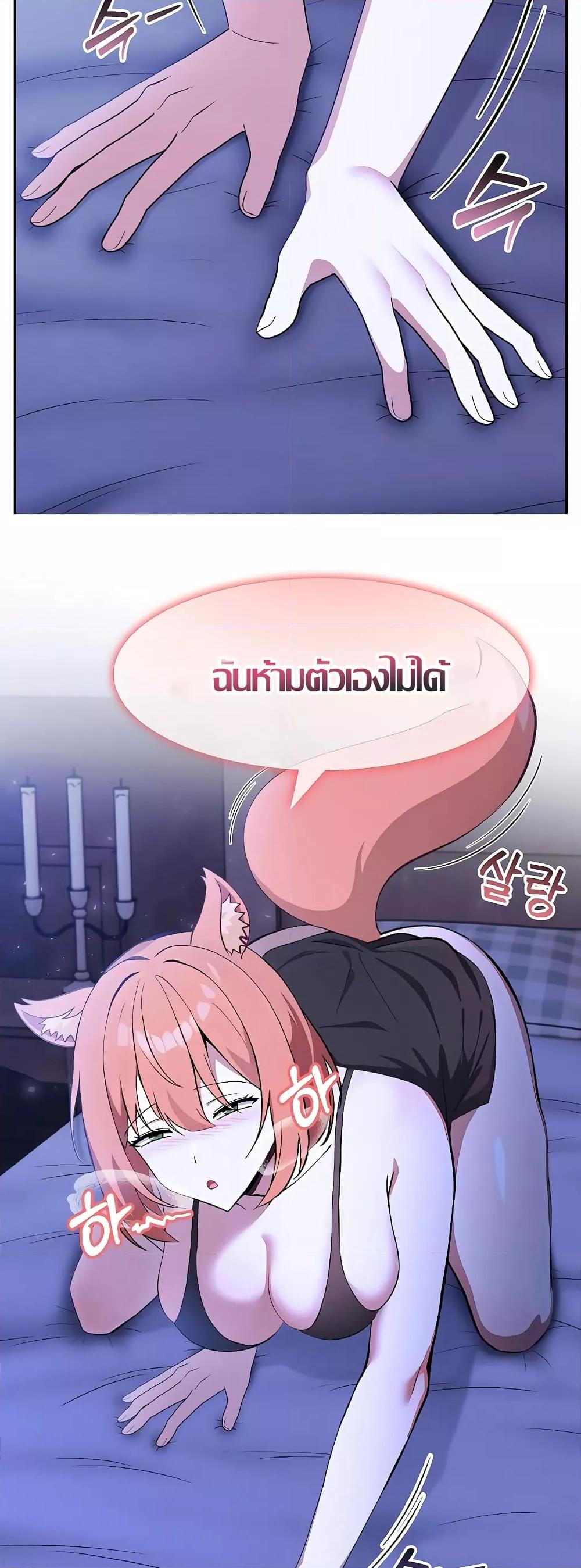 Doujin-Lc- อ่าน โดจิน มังฮวา เกาหลี ญี่ปุ่น จีน แปลไทย Isekai Dragondick Knight Commander ตอนที่ 1 2 3 4 5 6 7 8 9 10 11 12 13 14 ฟรี ไม่มีโฆษณา อ่าน โดจิน Manhwa เกาหลี ญี่ปุ่น จีน เรามีครบ คัดมาให้เน้นๆ โดจิน 18+ รับประกันความฟินโดย  Doujin Lc