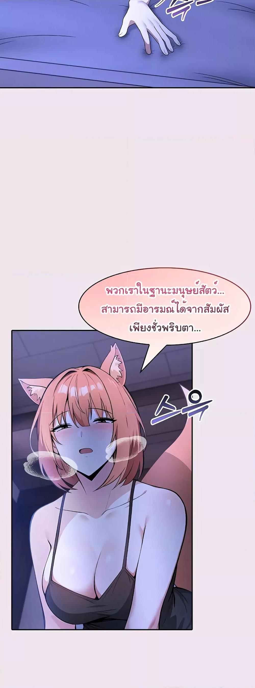 Doujin-Lc- อ่าน โดจิน มังฮวา เกาหลี ญี่ปุ่น จีน แปลไทย Isekai Dragondick Knight Commander ตอนที่ 1 2 3 4 5 6 7 8 9 10 11 12 13 14 ฟรี ไม่มีโฆษณา อ่าน โดจิน Manhwa เกาหลี ญี่ปุ่น จีน เรามีครบ คัดมาให้เน้นๆ โดจิน 18+ รับประกันความฟินโดย  Doujin Lc