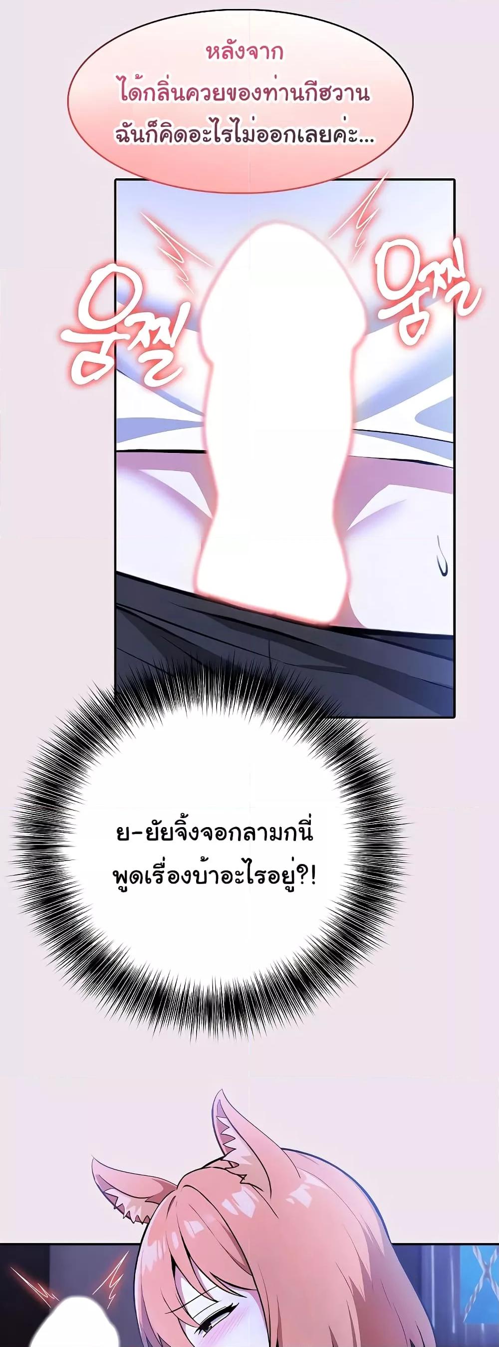 Doujin-Lc- อ่าน โดจิน มังฮวา เกาหลี ญี่ปุ่น จีน แปลไทย Isekai Dragondick Knight Commander ตอนที่ 1 2 3 4 5 6 7 8 9 10 11 12 13 14 ฟรี ไม่มีโฆษณา อ่าน โดจิน Manhwa เกาหลี ญี่ปุ่น จีน เรามีครบ คัดมาให้เน้นๆ โดจิน 18+ รับประกันความฟินโดย  Doujin Lc
