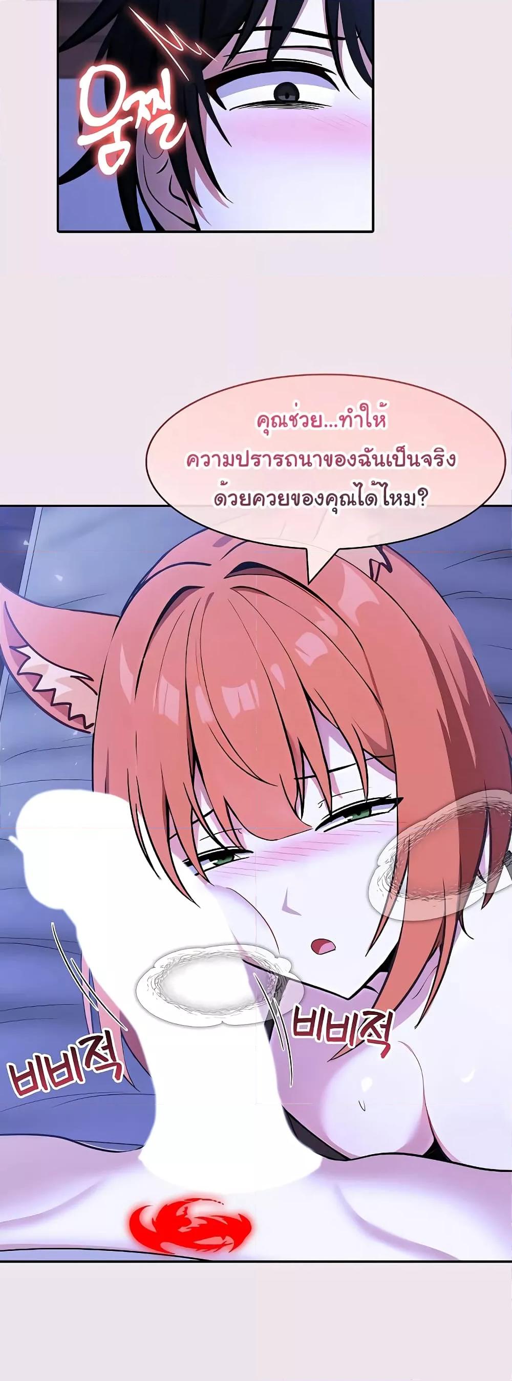 Doujin-Lc- อ่าน โดจิน มังฮวา เกาหลี ญี่ปุ่น จีน แปลไทย Isekai Dragondick Knight Commander ตอนที่ 1 2 3 4 5 6 7 8 9 10 11 12 13 14 ฟรี ไม่มีโฆษณา อ่าน โดจิน Manhwa เกาหลี ญี่ปุ่น จีน เรามีครบ คัดมาให้เน้นๆ โดจิน 18+ รับประกันความฟินโดย  Doujin Lc