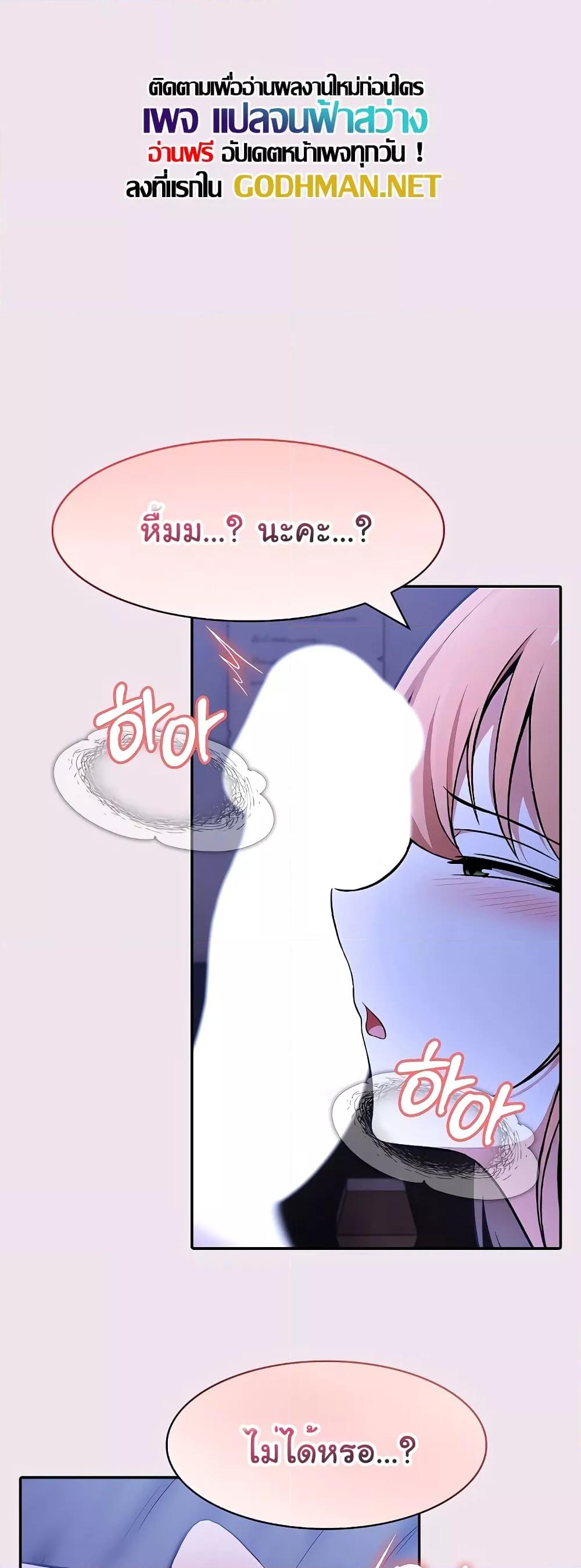 Doujin-Lc- อ่าน โดจิน มังฮวา เกาหลี ญี่ปุ่น จีน แปลไทย Isekai Dragondick Knight Commander ตอนที่ 1 2 3 4 5 6 7 8 9 10 11 12 13 14 ฟรี ไม่มีโฆษณา อ่าน โดจิน Manhwa เกาหลี ญี่ปุ่น จีน เรามีครบ คัดมาให้เน้นๆ โดจิน 18+ รับประกันความฟินโดย  Doujin Lc