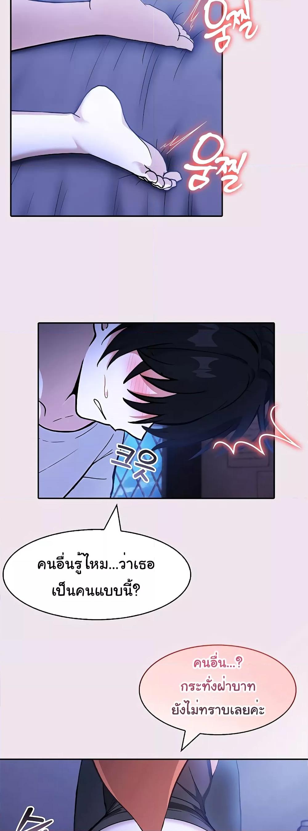 Doujin-Lc- อ่าน โดจิน มังฮวา เกาหลี ญี่ปุ่น จีน แปลไทย Isekai Dragondick Knight Commander ตอนที่ 1 2 3 4 5 6 7 8 9 10 11 12 13 14 ฟรี ไม่มีโฆษณา อ่าน โดจิน Manhwa เกาหลี ญี่ปุ่น จีน เรามีครบ คัดมาให้เน้นๆ โดจิน 18+ รับประกันความฟินโดย  Doujin Lc