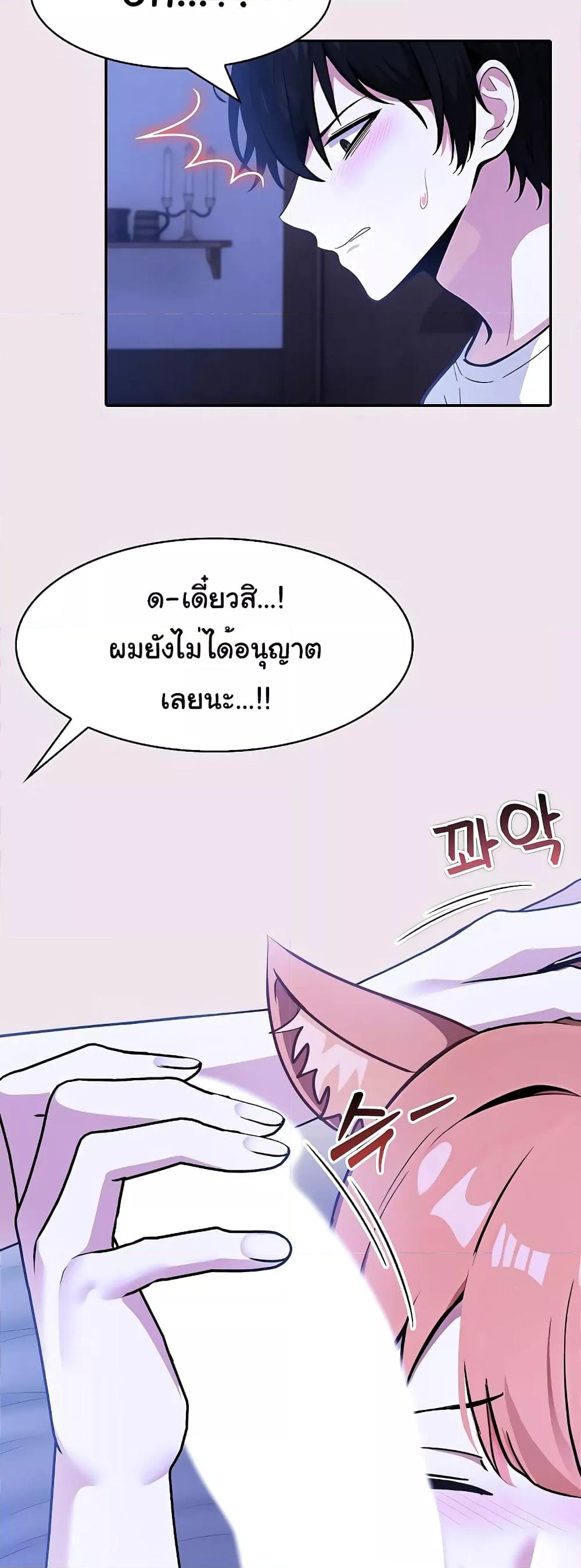 Doujin-Lc- อ่าน โดจิน มังฮวา เกาหลี ญี่ปุ่น จีน แปลไทย Isekai Dragondick Knight Commander ตอนที่ 1 2 3 4 5 6 7 8 9 10 11 12 13 14 ฟรี ไม่มีโฆษณา อ่าน โดจิน Manhwa เกาหลี ญี่ปุ่น จีน เรามีครบ คัดมาให้เน้นๆ โดจิน 18+ รับประกันความฟินโดย  Doujin Lc