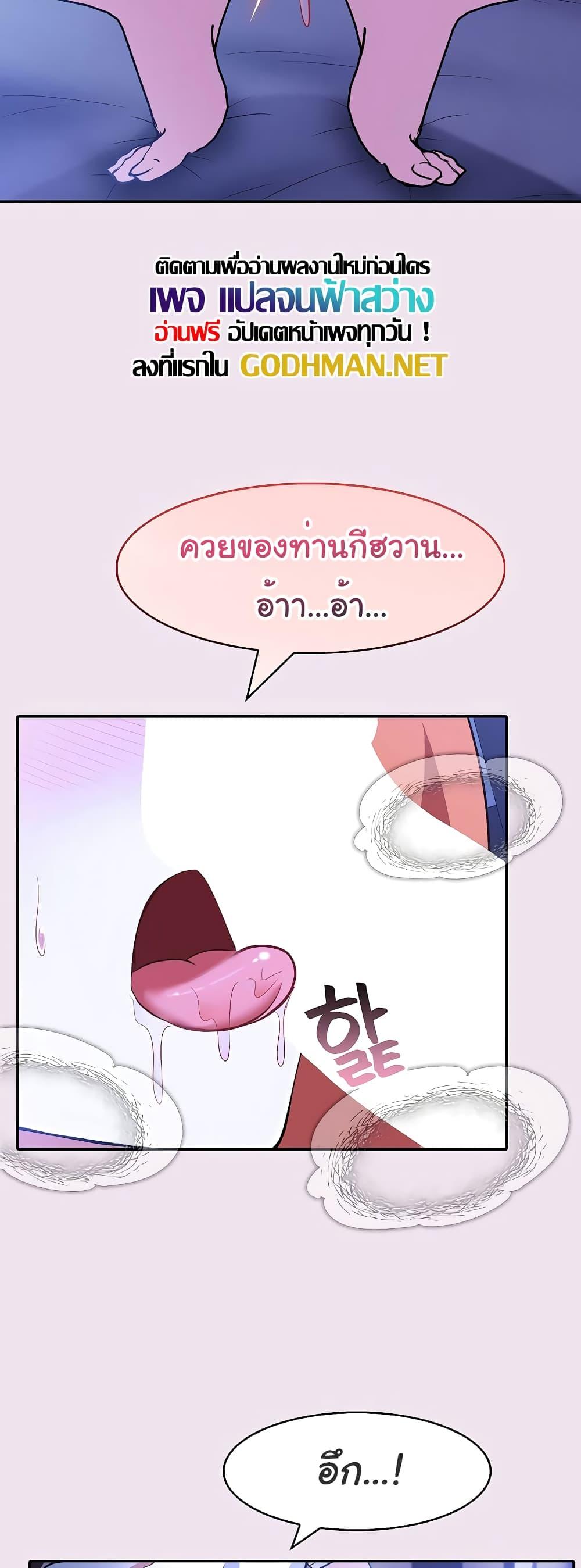 Doujin-Lc- อ่าน โดจิน มังฮวา เกาหลี ญี่ปุ่น จีน แปลไทย Isekai Dragondick Knight Commander ตอนที่ 1 2 3 4 5 6 7 8 9 10 11 12 13 14 ฟรี ไม่มีโฆษณา อ่าน โดจิน Manhwa เกาหลี ญี่ปุ่น จีน เรามีครบ คัดมาให้เน้นๆ โดจิน 18+ รับประกันความฟินโดย  Doujin Lc
