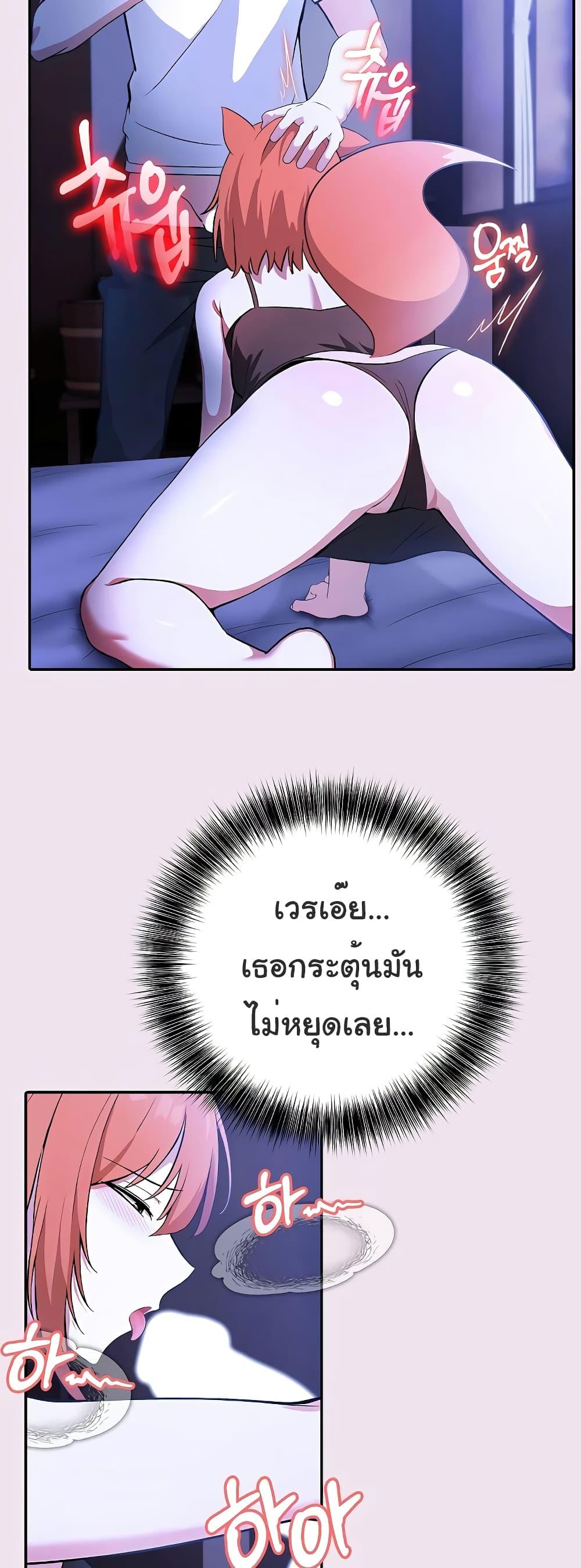 Doujin-Lc- อ่าน โดจิน มังฮวา เกาหลี ญี่ปุ่น จีน แปลไทย Isekai Dragondick Knight Commander ตอนที่ 1 2 3 4 5 6 7 8 9 10 11 12 13 14 ฟรี ไม่มีโฆษณา อ่าน โดจิน Manhwa เกาหลี ญี่ปุ่น จีน เรามีครบ คัดมาให้เน้นๆ โดจิน 18+ รับประกันความฟินโดย  Doujin Lc