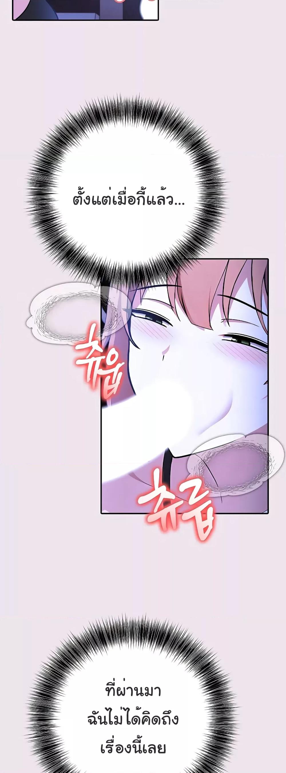 Doujin-Lc- อ่าน โดจิน มังฮวา เกาหลี ญี่ปุ่น จีน แปลไทย Isekai Dragondick Knight Commander ตอนที่ 1 2 3 4 5 6 7 8 9 10 11 12 13 14 ฟรี ไม่มีโฆษณา อ่าน โดจิน Manhwa เกาหลี ญี่ปุ่น จีน เรามีครบ คัดมาให้เน้นๆ โดจิน 18+ รับประกันความฟินโดย  Doujin Lc