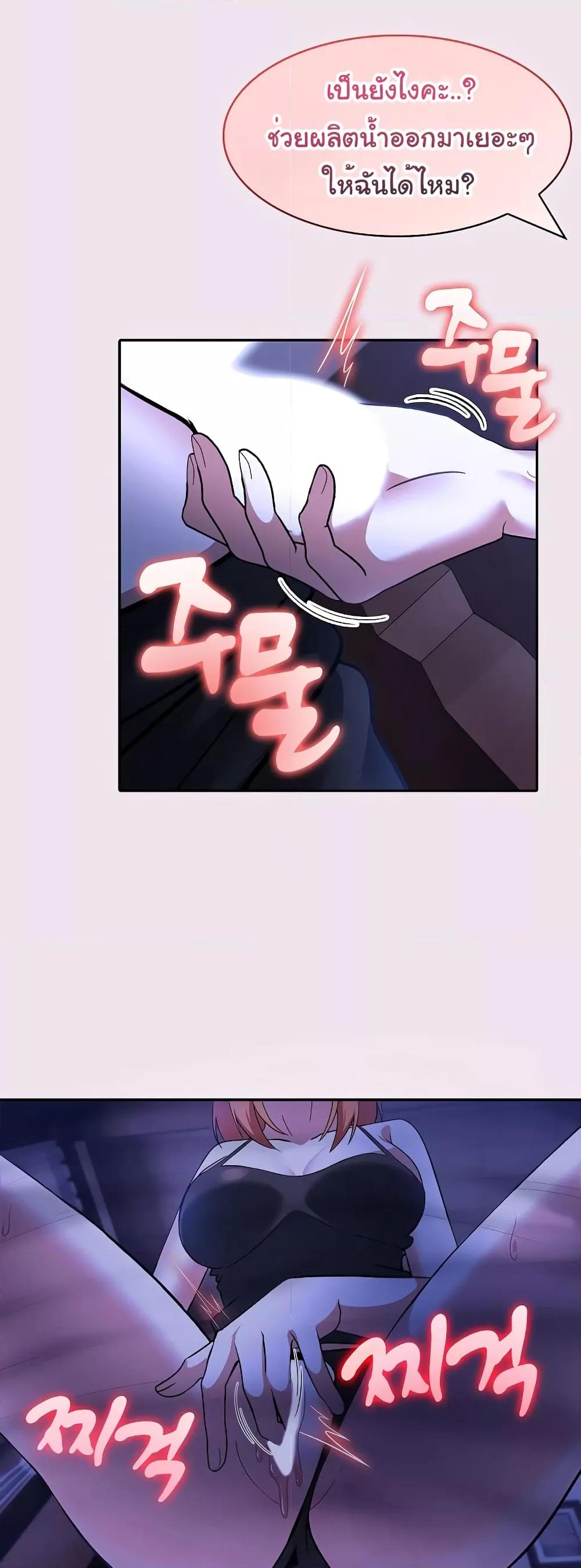 Doujin-Lc- อ่าน โดจิน มังฮวา เกาหลี ญี่ปุ่น จีน แปลไทย Isekai Dragondick Knight Commander ตอนที่ 1 2 3 4 5 6 7 8 9 10 11 12 13 14 ฟรี ไม่มีโฆษณา อ่าน โดจิน Manhwa เกาหลี ญี่ปุ่น จีน เรามีครบ คัดมาให้เน้นๆ โดจิน 18+ รับประกันความฟินโดย  Doujin Lc