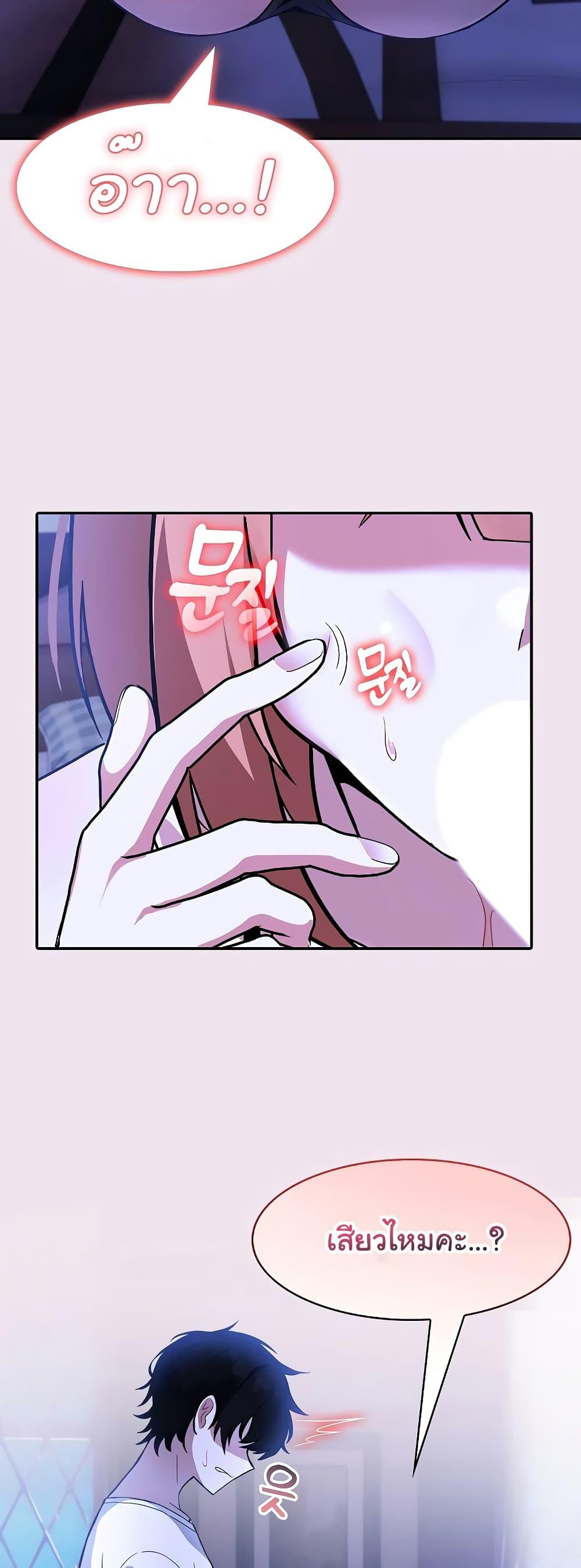 Doujin-Lc- อ่าน โดจิน มังฮวา เกาหลี ญี่ปุ่น จีน แปลไทย Isekai Dragondick Knight Commander ตอนที่ 1 2 3 4 5 6 7 8 9 10 11 12 13 14 ฟรี ไม่มีโฆษณา อ่าน โดจิน Manhwa เกาหลี ญี่ปุ่น จีน เรามีครบ คัดมาให้เน้นๆ โดจิน 18+ รับประกันความฟินโดย  Doujin Lc