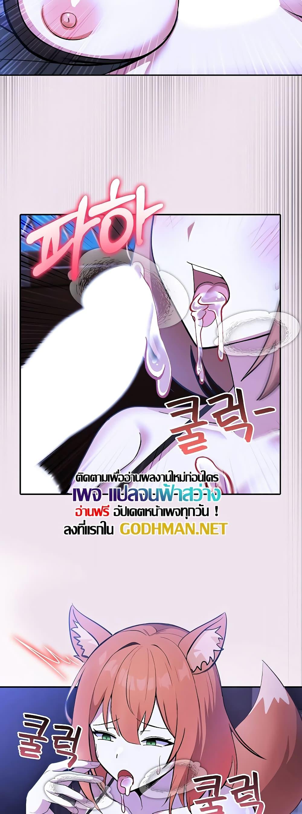 Doujin-Lc- อ่าน โดจิน มังฮวา เกาหลี ญี่ปุ่น จีน แปลไทย Isekai Dragondick Knight Commander ตอนที่ 1 2 3 4 5 6 7 8 9 10 11 12 13 14 ฟรี ไม่มีโฆษณา อ่าน โดจิน Manhwa เกาหลี ญี่ปุ่น จีน เรามีครบ คัดมาให้เน้นๆ โดจิน 18+ รับประกันความฟินโดย  Doujin Lc