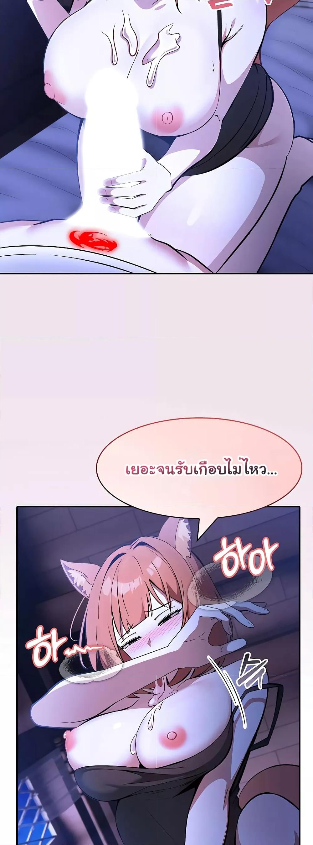 Doujin-Lc- อ่าน โดจิน มังฮวา เกาหลี ญี่ปุ่น จีน แปลไทย Isekai Dragondick Knight Commander ตอนที่ 1 2 3 4 5 6 7 8 9 10 11 12 13 14 ฟรี ไม่มีโฆษณา อ่าน โดจิน Manhwa เกาหลี ญี่ปุ่น จีน เรามีครบ คัดมาให้เน้นๆ โดจิน 18+ รับประกันความฟินโดย  Doujin Lc
