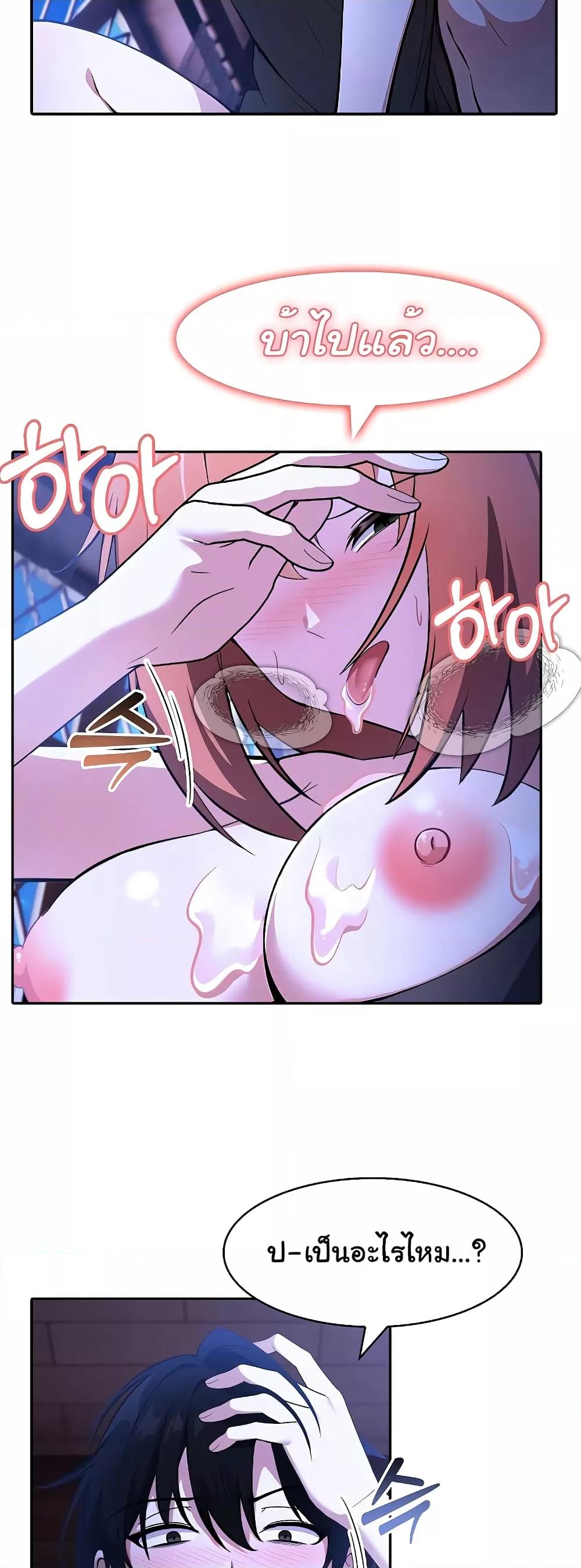 Doujin-Lc- อ่าน โดจิน มังฮวา เกาหลี ญี่ปุ่น จีน แปลไทย Isekai Dragondick Knight Commander ตอนที่ 1 2 3 4 5 6 7 8 9 10 11 12 13 14 ฟรี ไม่มีโฆษณา อ่าน โดจิน Manhwa เกาหลี ญี่ปุ่น จีน เรามีครบ คัดมาให้เน้นๆ โดจิน 18+ รับประกันความฟินโดย  Doujin Lc