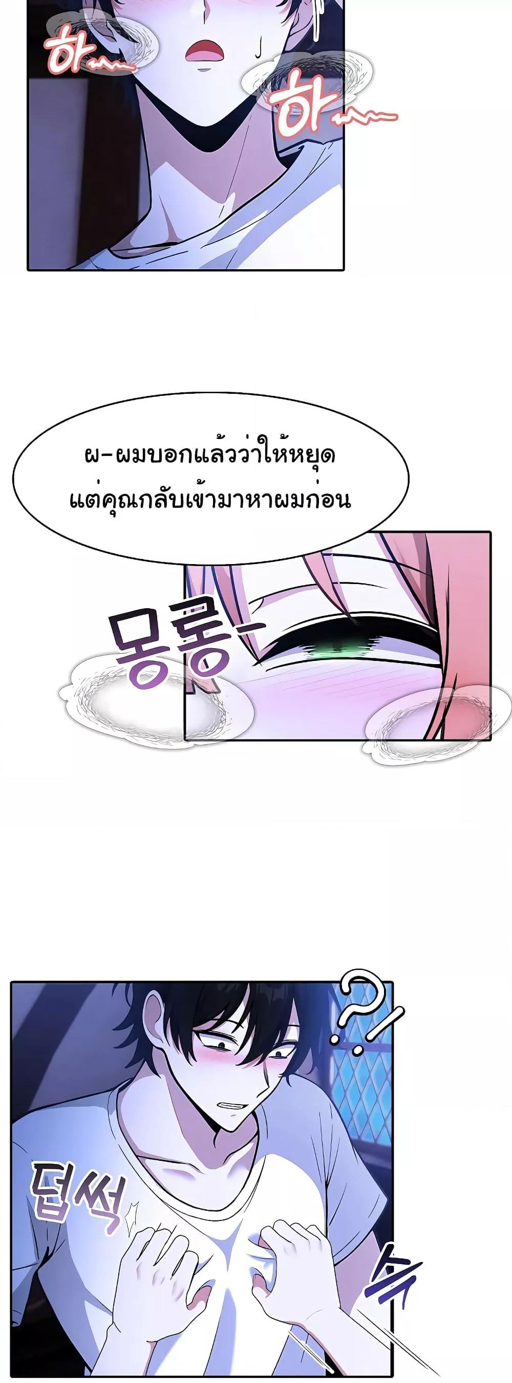 Doujin-Lc- อ่าน โดจิน มังฮวา เกาหลี ญี่ปุ่น จีน แปลไทย Isekai Dragondick Knight Commander ตอนที่ 1 2 3 4 5 6 7 8 9 10 11 12 13 14 ฟรี ไม่มีโฆษณา อ่าน โดจิน Manhwa เกาหลี ญี่ปุ่น จีน เรามีครบ คัดมาให้เน้นๆ โดจิน 18+ รับประกันความฟินโดย  Doujin Lc