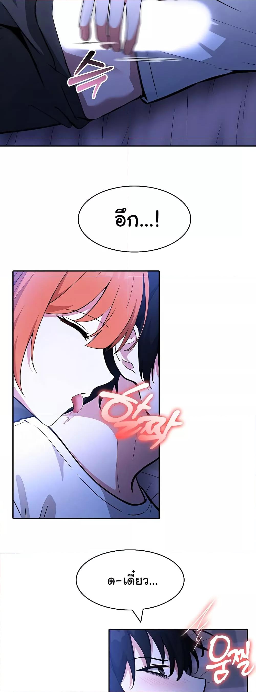Doujin-Lc- อ่าน โดจิน มังฮวา เกาหลี ญี่ปุ่น จีน แปลไทย Isekai Dragondick Knight Commander ตอนที่ 1 2 3 4 5 6 7 8 9 10 11 12 13 14 ฟรี ไม่มีโฆษณา อ่าน โดจิน Manhwa เกาหลี ญี่ปุ่น จีน เรามีครบ คัดมาให้เน้นๆ โดจิน 18+ รับประกันความฟินโดย  Doujin Lc