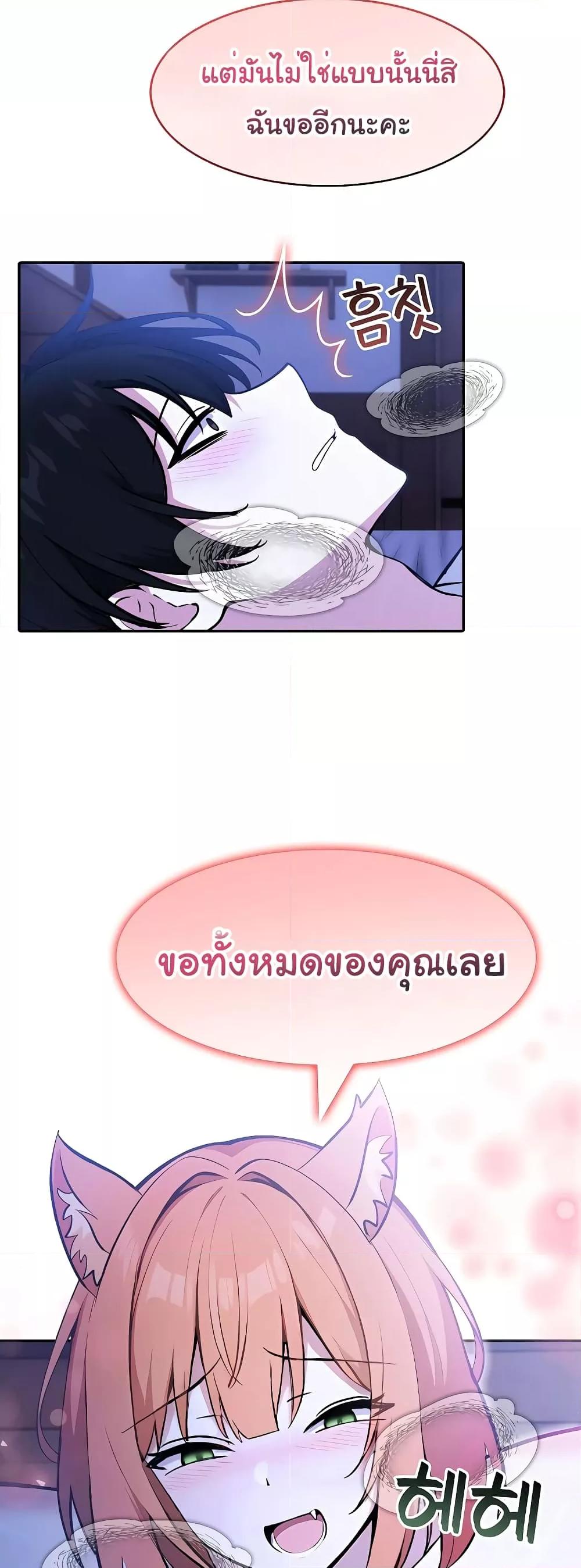 Doujin-Lc- อ่าน โดจิน มังฮวา เกาหลี ญี่ปุ่น จีน แปลไทย Isekai Dragondick Knight Commander ตอนที่ 1 2 3 4 5 6 7 8 9 10 11 12 13 14 ฟรี ไม่มีโฆษณา อ่าน โดจิน Manhwa เกาหลี ญี่ปุ่น จีน เรามีครบ คัดมาให้เน้นๆ โดจิน 18+ รับประกันความฟินโดย  Doujin Lc