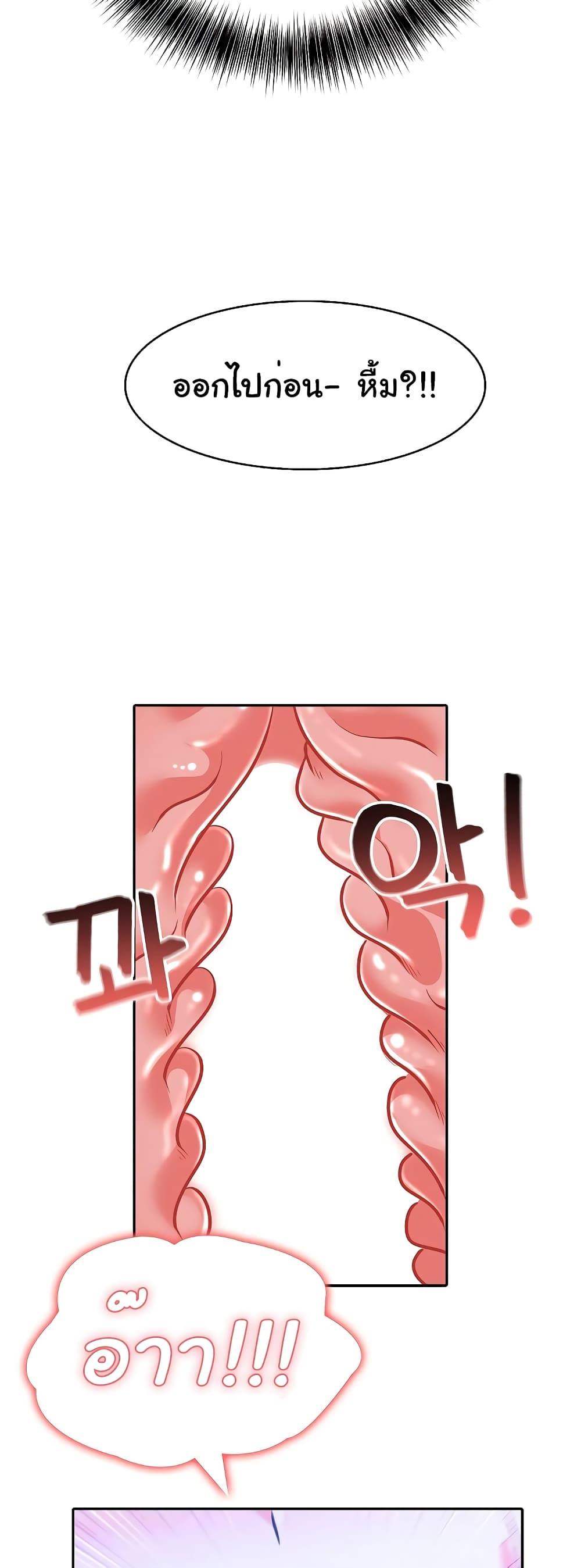 Doujin-Lc- อ่าน โดจิน มังฮวา เกาหลี ญี่ปุ่น จีน แปลไทย Isekai Dragondick Knight Commander ตอนที่ 1 2 3 4 5 6 7 8 9 10 11 12 13 14 ฟรี ไม่มีโฆษณา อ่าน โดจิน Manhwa เกาหลี ญี่ปุ่น จีน เรามีครบ คัดมาให้เน้นๆ โดจิน 18+ รับประกันความฟินโดย  Doujin Lc