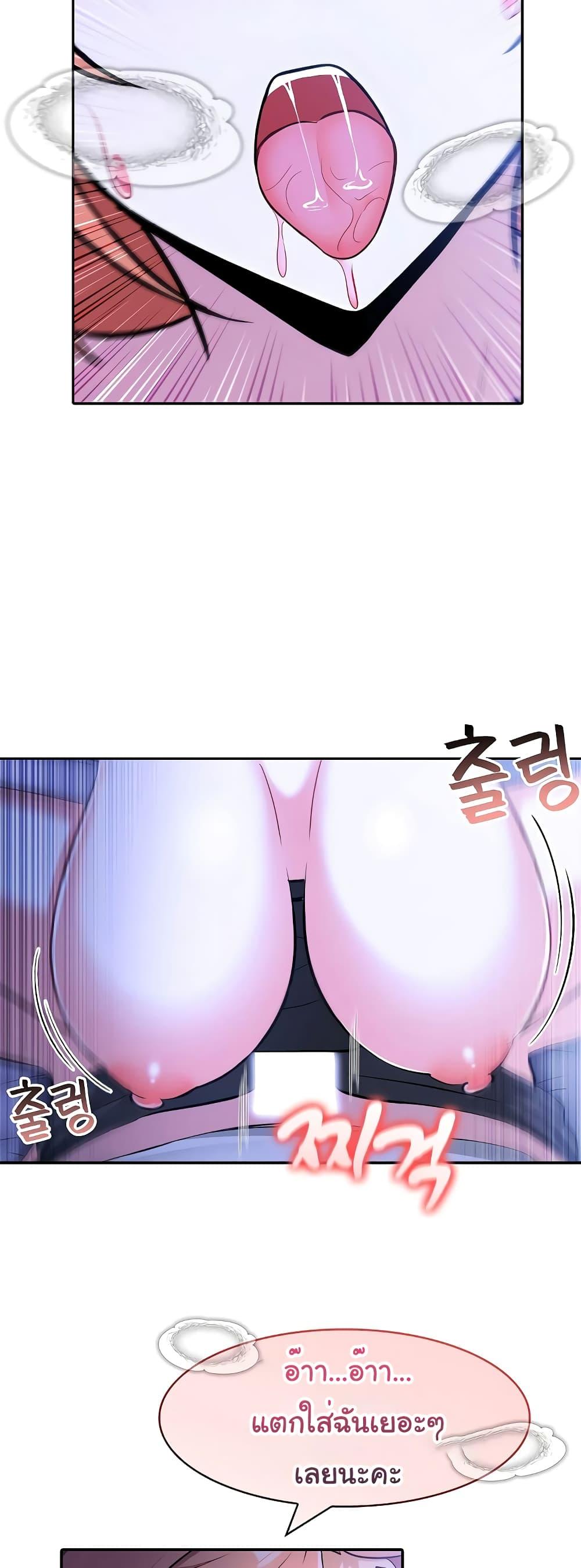 Doujin-Lc- อ่าน โดจิน มังฮวา เกาหลี ญี่ปุ่น จีน แปลไทย Isekai Dragondick Knight Commander ตอนที่ 1 2 3 4 5 6 7 8 9 10 11 12 13 14 ฟรี ไม่มีโฆษณา อ่าน โดจิน Manhwa เกาหลี ญี่ปุ่น จีน เรามีครบ คัดมาให้เน้นๆ โดจิน 18+ รับประกันความฟินโดย  Doujin Lc