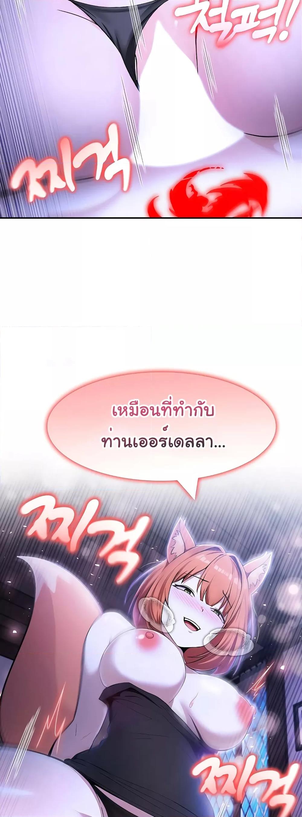 Doujin-Lc- อ่าน โดจิน มังฮวา เกาหลี ญี่ปุ่น จีน แปลไทย Isekai Dragondick Knight Commander ตอนที่ 1 2 3 4 5 6 7 8 9 10 11 12 13 14 ฟรี ไม่มีโฆษณา อ่าน โดจิน Manhwa เกาหลี ญี่ปุ่น จีน เรามีครบ คัดมาให้เน้นๆ โดจิน 18+ รับประกันความฟินโดย  Doujin Lc