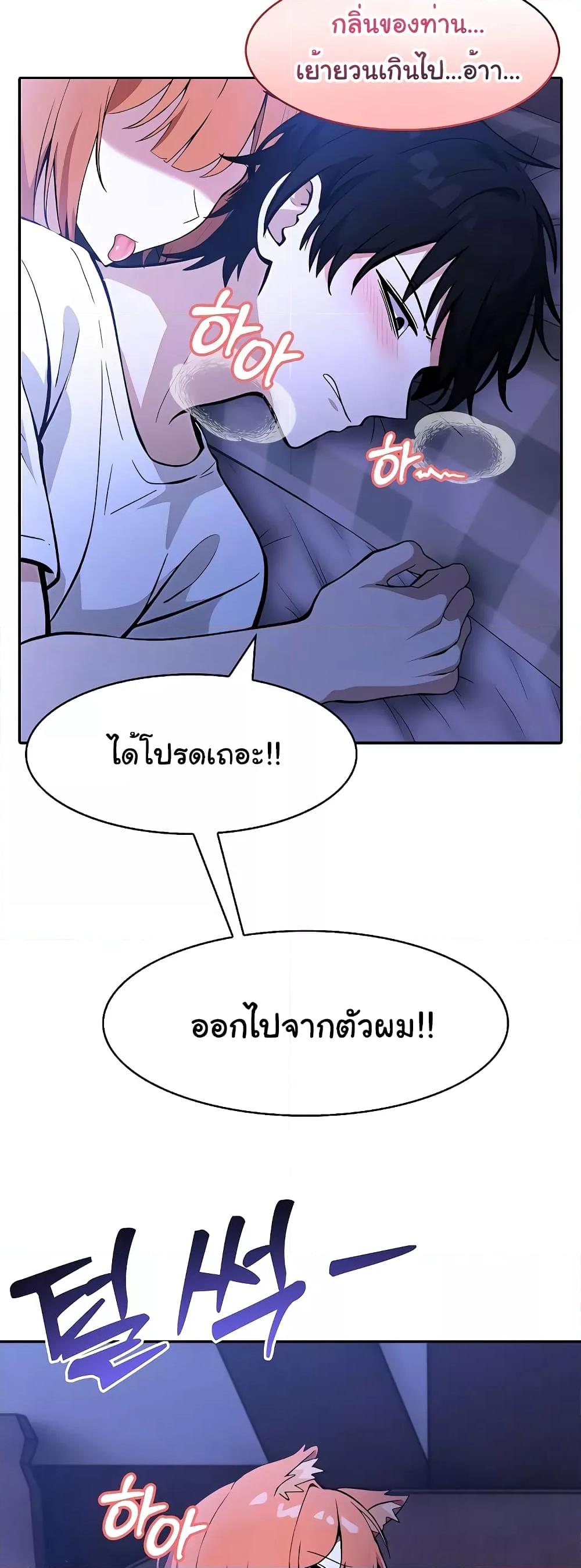 Doujin-Lc- อ่าน โดจิน มังฮวา เกาหลี ญี่ปุ่น จีน แปลไทย Isekai Dragondick Knight Commander ตอนที่ 1 2 3 4 5 6 7 8 9 10 11 12 13 14 ฟรี ไม่มีโฆษณา อ่าน โดจิน Manhwa เกาหลี ญี่ปุ่น จีน เรามีครบ คัดมาให้เน้นๆ โดจิน 18+ รับประกันความฟินโดย  Doujin Lc