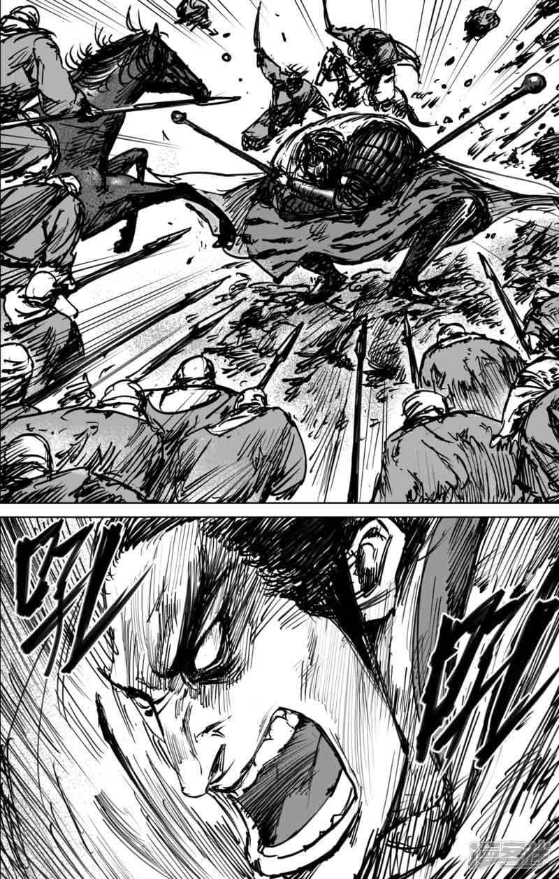 Manga-lc-com อ่านมังงะ อ่านการ์ตูน ออนไลน์ ฟรี Blades of the Guardians ตอนที่ 1 2 3 4 5 6 7 8 9 10 11 12 13 14 ฟรี ไม่มีโฆษณา Manga-lc - อ่าน มังงะ อ่าน การ์ตูน ออนไลน์ อ่านมังงะ ฟรี