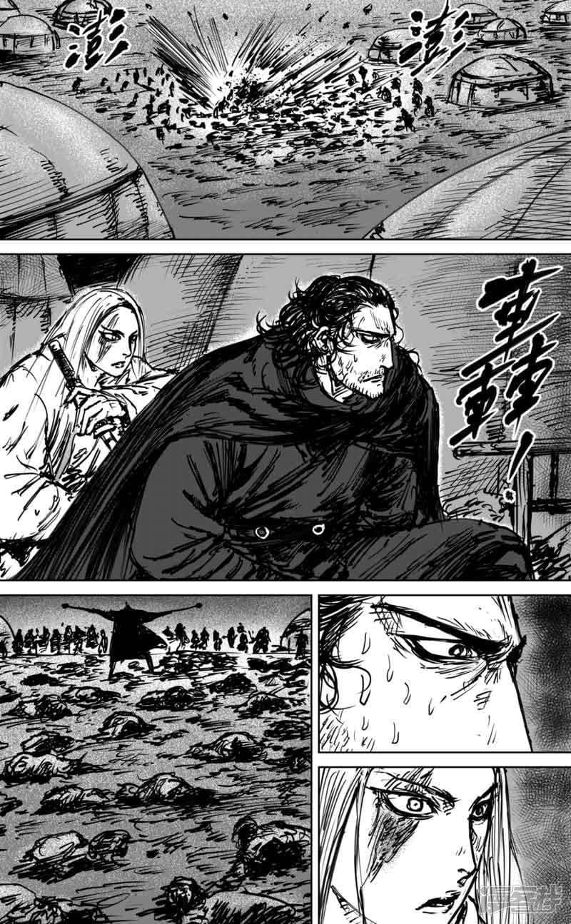 Manga-lc-com อ่านมังงะ อ่านการ์ตูน ออนไลน์ ฟรี Blades of the Guardians ตอนที่ 1 2 3 4 5 6 7 8 9 10 11 12 13 14 ฟรี ไม่มีโฆษณา Manga-lc - อ่าน มังงะ อ่าน การ์ตูน ออนไลน์ อ่านมังงะ ฟรี