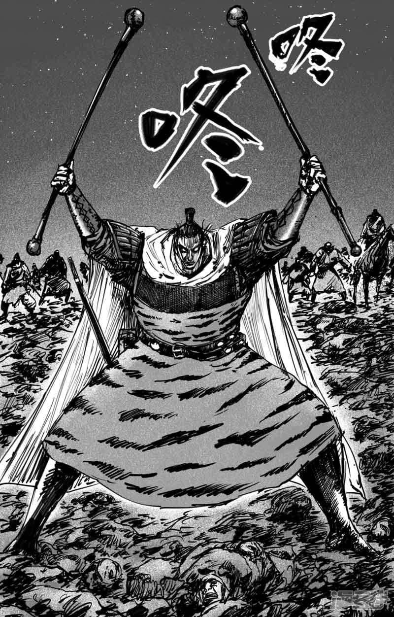 Manga-lc-com อ่านมังงะ อ่านการ์ตูน ออนไลน์ ฟรี Blades of the Guardians ตอนที่ 1 2 3 4 5 6 7 8 9 10 11 12 13 14 ฟรี ไม่มีโฆษณา Manga-lc - อ่าน มังงะ อ่าน การ์ตูน ออนไลน์ อ่านมังงะ ฟรี