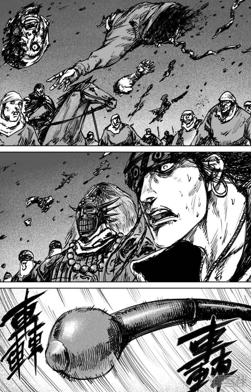 Manga-lc-com อ่านมังงะ อ่านการ์ตูน ออนไลน์ ฟรี Blades of the Guardians ตอนที่ 1 2 3 4 5 6 7 8 9 10 11 12 13 14 ฟรี ไม่มีโฆษณา Manga-lc - อ่าน มังงะ อ่าน การ์ตูน ออนไลน์ อ่านมังงะ ฟรี