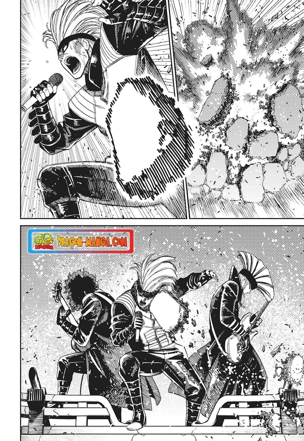 Manga-lc-com อ่านมังงะ อ่านการ์ตูน ออนไลน์ ฟรี Dandadan ตอนที่ 1 2 3 4 5 6 7 8 9 10 11 12 13 14 ฟรี ไม่มีโฆษณา Manga-lc - อ่าน มังงะ อ่าน การ์ตูน ออนไลน์ อ่านมังงะ ฟรี