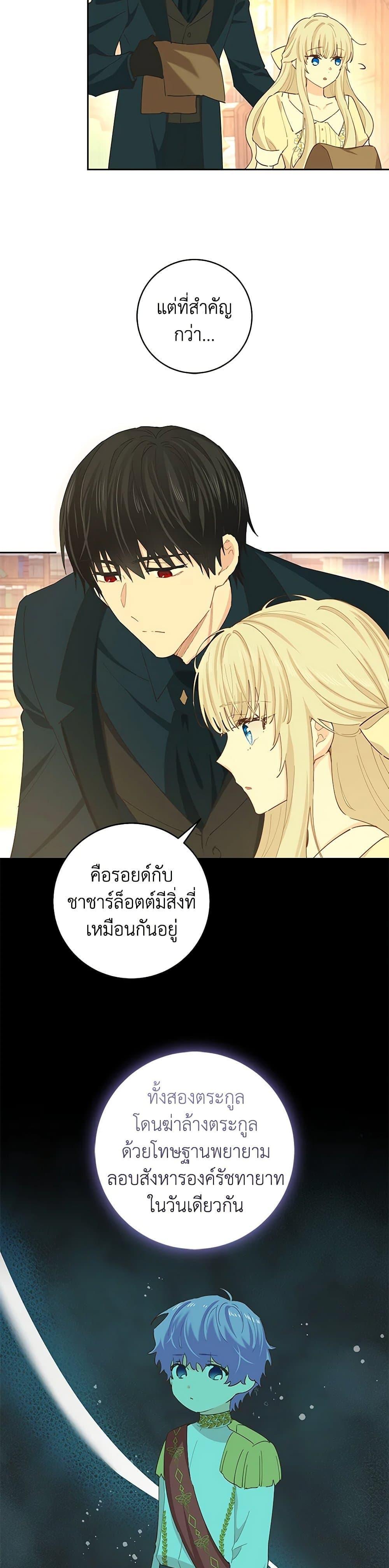 Manga-lc-com อ่านมังงะ อ่านการ์ตูน ออนไลน์ ฟรี I’m All Out of Health! ตอนที่ 1 2 3 4 5 6 7 8 9 10 11 12 13 14 ฟรี ไม่มีโฆษณา Manga-lc - อ่าน มังงะ อ่าน การ์ตูน ออนไลน์ อ่านมังงะ ฟรี