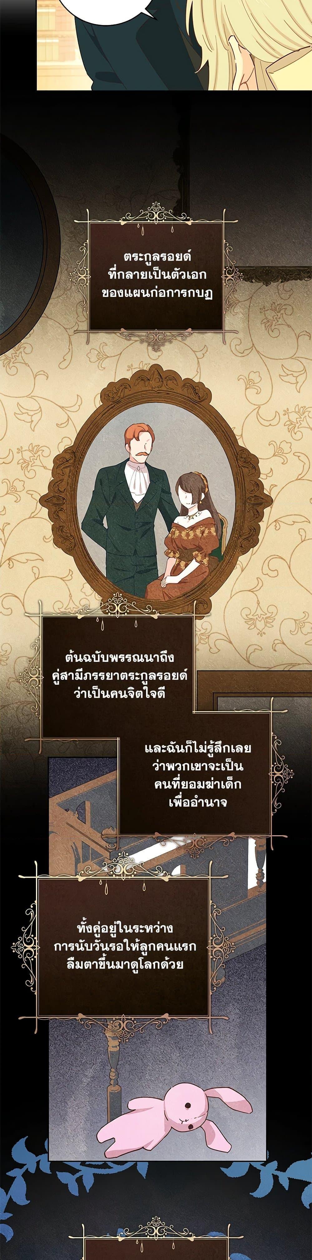 Manga-lc-com อ่านมังงะ อ่านการ์ตูน ออนไลน์ ฟรี I’m All Out of Health! ตอนที่ 1 2 3 4 5 6 7 8 9 10 11 12 13 14 ฟรี ไม่มีโฆษณา Manga-lc - อ่าน มังงะ อ่าน การ์ตูน ออนไลน์ อ่านมังงะ ฟรี