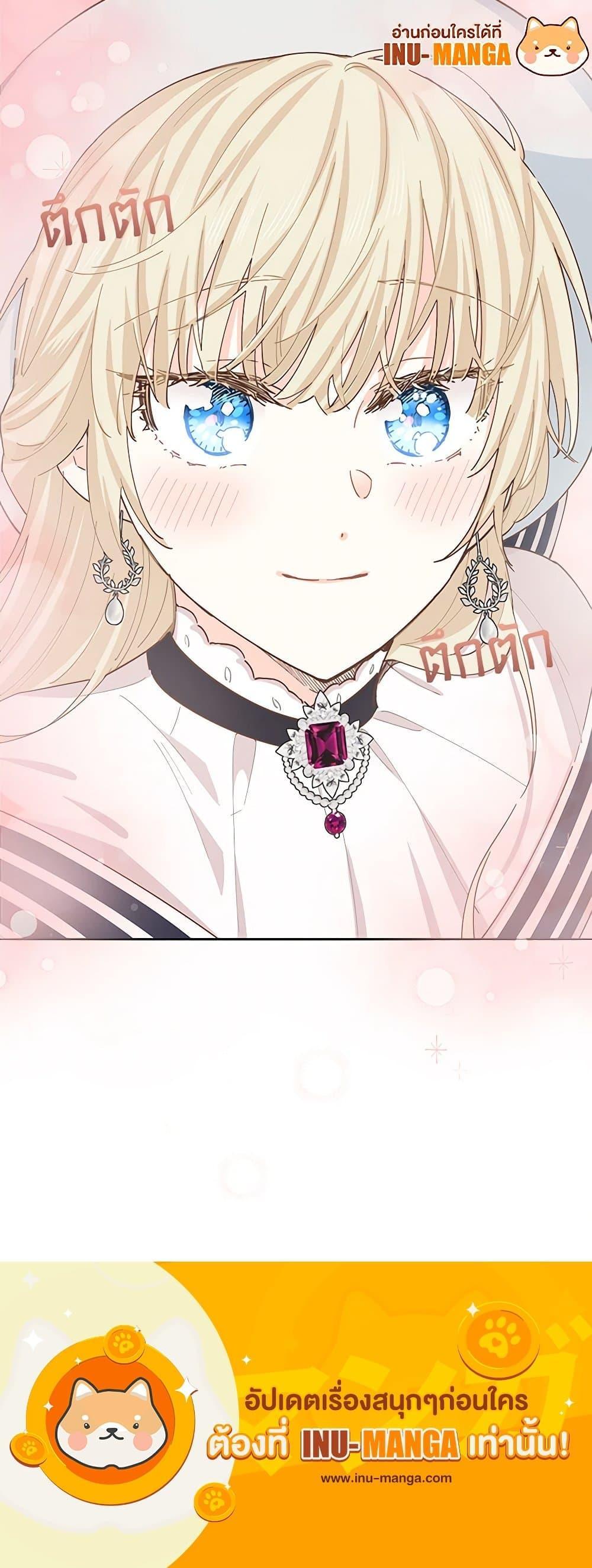 Manga-lc-com อ่านมังงะ อ่านการ์ตูน ออนไลน์ ฟรี I’m All Out of Health! ตอนที่ 1 2 3 4 5 6 7 8 9 10 11 12 13 14 ฟรี ไม่มีโฆษณา Manga-lc - อ่าน มังงะ อ่าน การ์ตูน ออนไลน์ อ่านมังงะ ฟรี