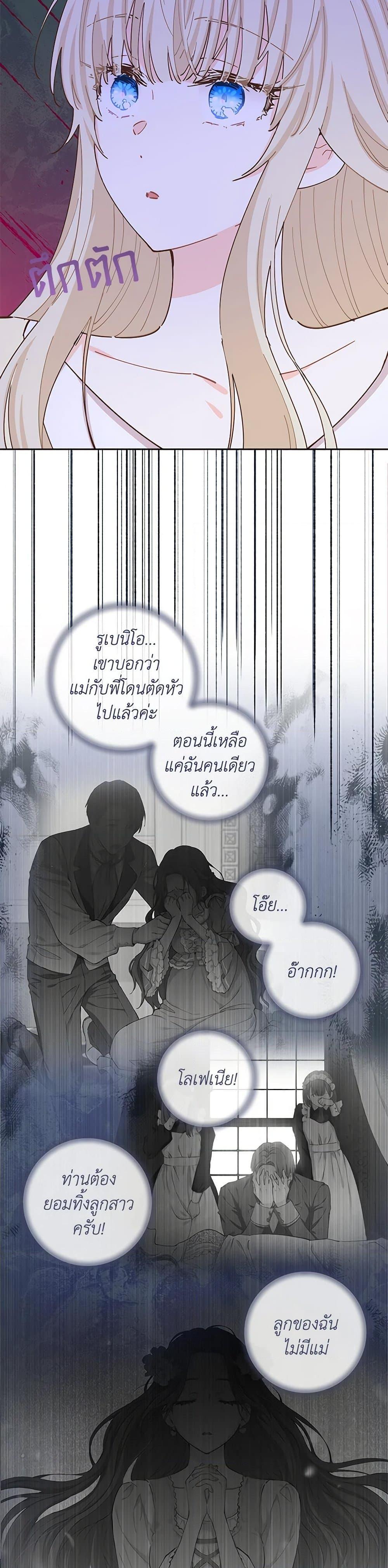 Manga-lc-com อ่านมังงะ อ่านการ์ตูน ออนไลน์ ฟรี I’m All Out of Health! ตอนที่ 1 2 3 4 5 6 7 8 9 10 11 12 13 14 ฟรี ไม่มีโฆษณา Manga-lc - อ่าน มังงะ อ่าน การ์ตูน ออนไลน์ อ่านมังงะ ฟรี