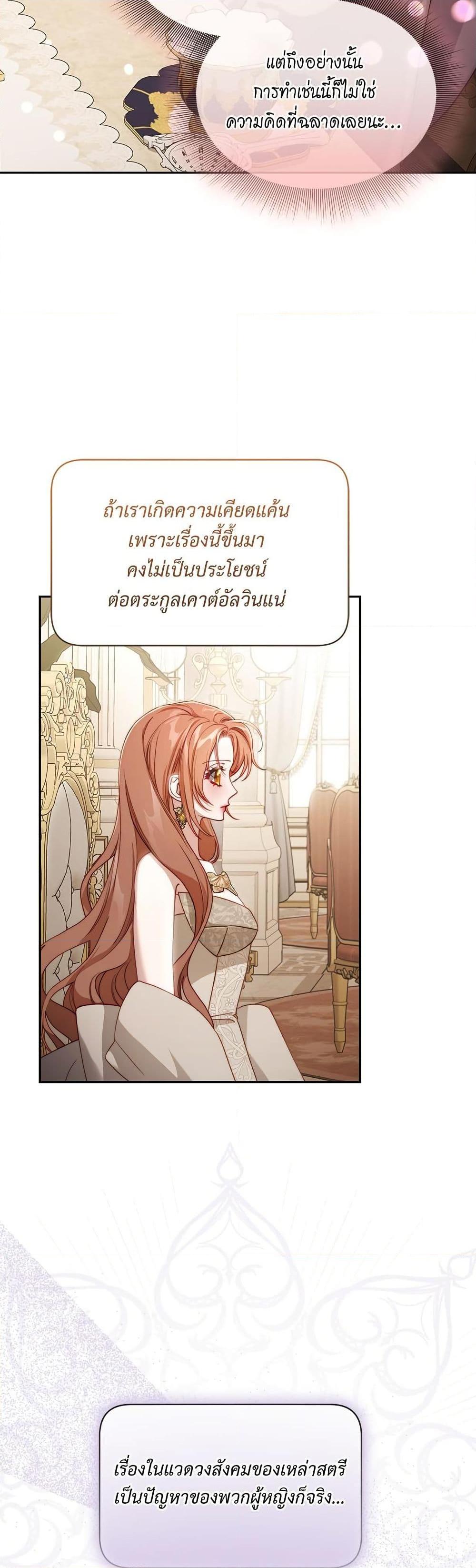 Manga-lc-com อ่านมังงะ อ่านการ์ตูน ออนไลน์ ฟรี Lucia ตอนที่ 1 2 3 4 5 6 7 8 9 10 11 12 13 14 ฟรี ไม่มีโฆษณา Manga-lc - อ่าน มังงะ อ่าน การ์ตูน ออนไลน์ อ่านมังงะ ฟรี