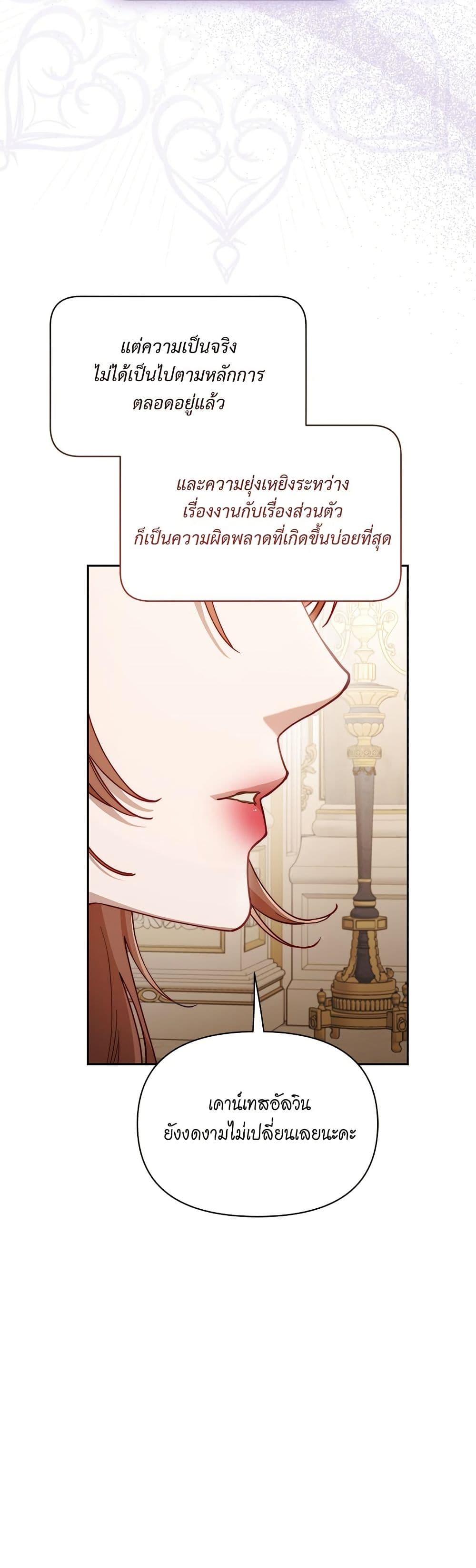 Manga-lc-com อ่านมังงะ อ่านการ์ตูน ออนไลน์ ฟรี Lucia ตอนที่ 1 2 3 4 5 6 7 8 9 10 11 12 13 14 ฟรี ไม่มีโฆษณา Manga-lc - อ่าน มังงะ อ่าน การ์ตูน ออนไลน์ อ่านมังงะ ฟรี