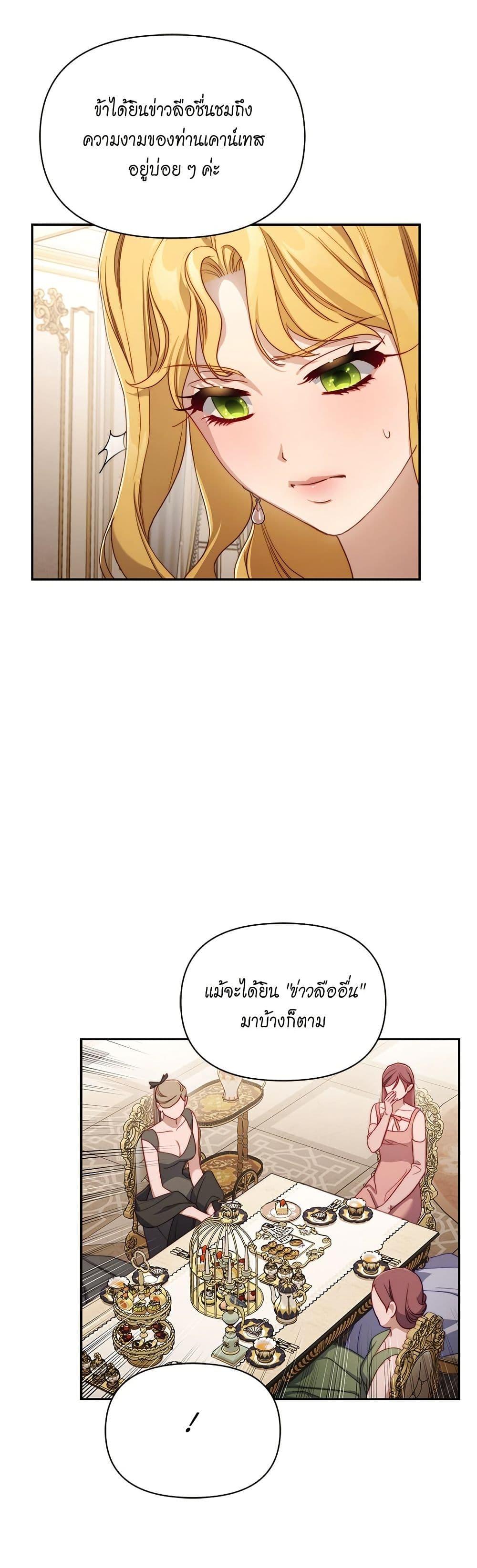 Manga-lc-com อ่านมังงะ อ่านการ์ตูน ออนไลน์ ฟรี Lucia ตอนที่ 1 2 3 4 5 6 7 8 9 10 11 12 13 14 ฟรี ไม่มีโฆษณา Manga-lc - อ่าน มังงะ อ่าน การ์ตูน ออนไลน์ อ่านมังงะ ฟรี