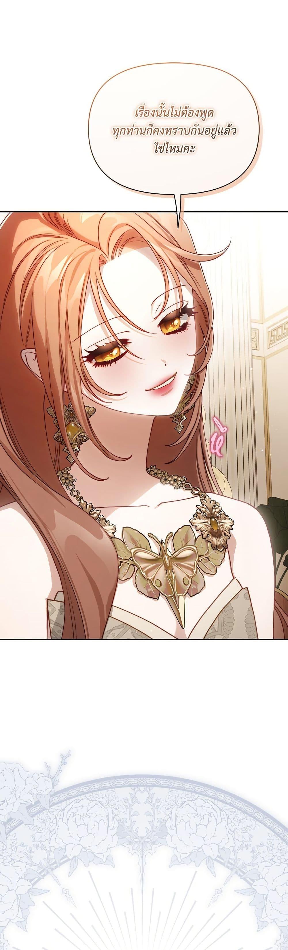 Manga-lc-com อ่านมังงะ อ่านการ์ตูน ออนไลน์ ฟรี Lucia ตอนที่ 1 2 3 4 5 6 7 8 9 10 11 12 13 14 ฟรี ไม่มีโฆษณา Manga-lc - อ่าน มังงะ อ่าน การ์ตูน ออนไลน์ อ่านมังงะ ฟรี