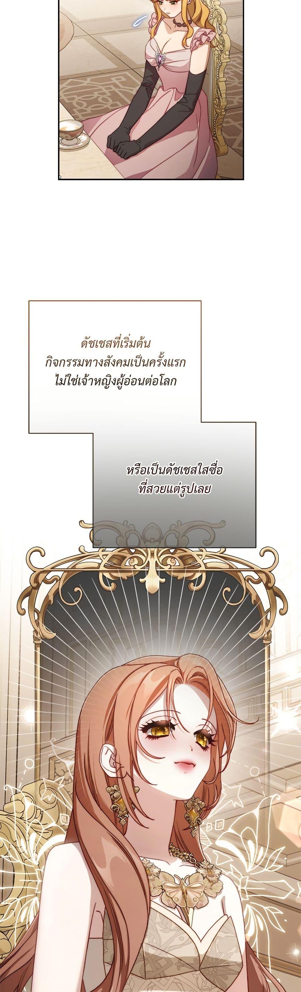 Manga-lc-com อ่านมังงะ อ่านการ์ตูน ออนไลน์ ฟรี Lucia ตอนที่ 1 2 3 4 5 6 7 8 9 10 11 12 13 14 ฟรี ไม่มีโฆษณา Manga-lc - อ่าน มังงะ อ่าน การ์ตูน ออนไลน์ อ่านมังงะ ฟรี