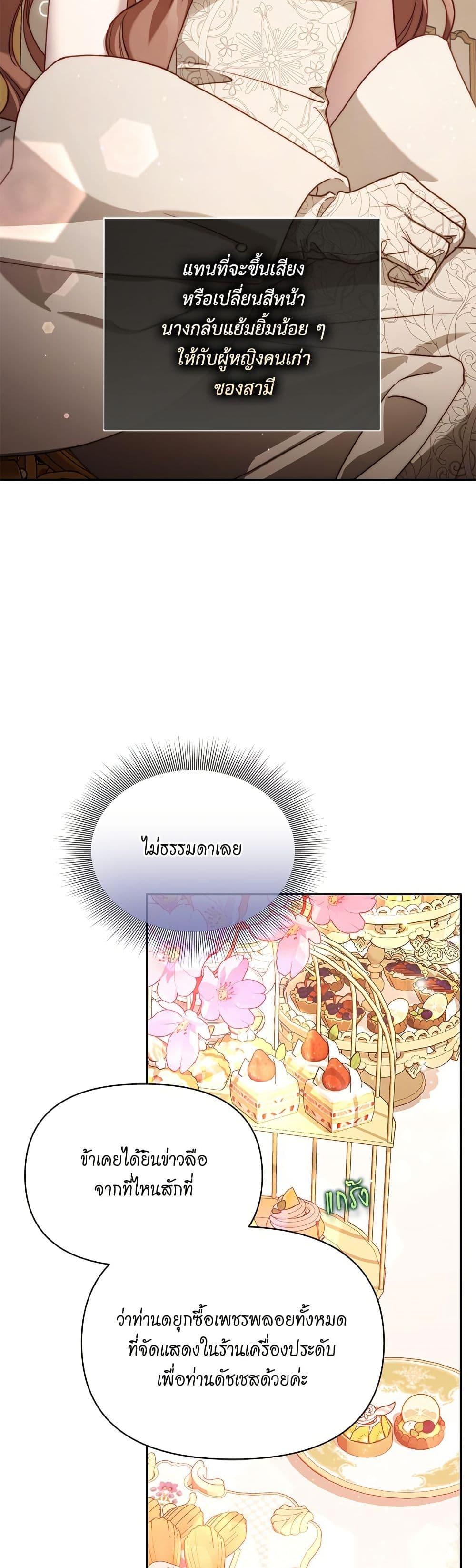 Manga-lc-com อ่านมังงะ อ่านการ์ตูน ออนไลน์ ฟรี Lucia ตอนที่ 1 2 3 4 5 6 7 8 9 10 11 12 13 14 ฟรี ไม่มีโฆษณา Manga-lc - อ่าน มังงะ อ่าน การ์ตูน ออนไลน์ อ่านมังงะ ฟรี