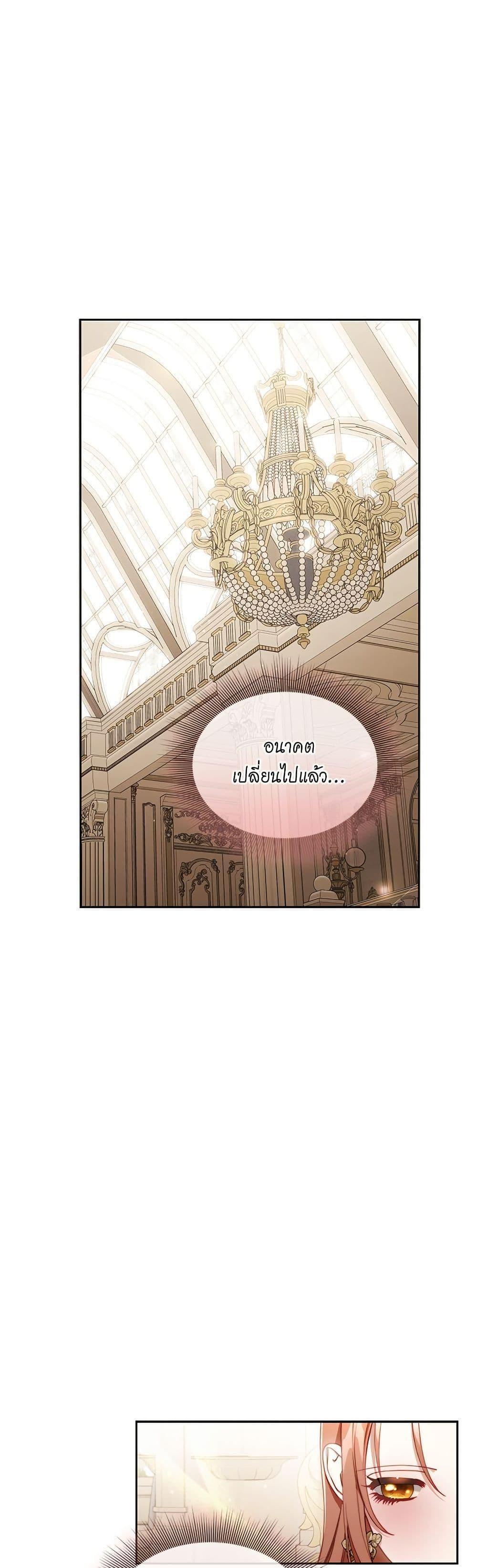 Manga-lc-com อ่านมังงะ อ่านการ์ตูน ออนไลน์ ฟรี Lucia ตอนที่ 1 2 3 4 5 6 7 8 9 10 11 12 13 14 ฟรี ไม่มีโฆษณา Manga-lc - อ่าน มังงะ อ่าน การ์ตูน ออนไลน์ อ่านมังงะ ฟรี