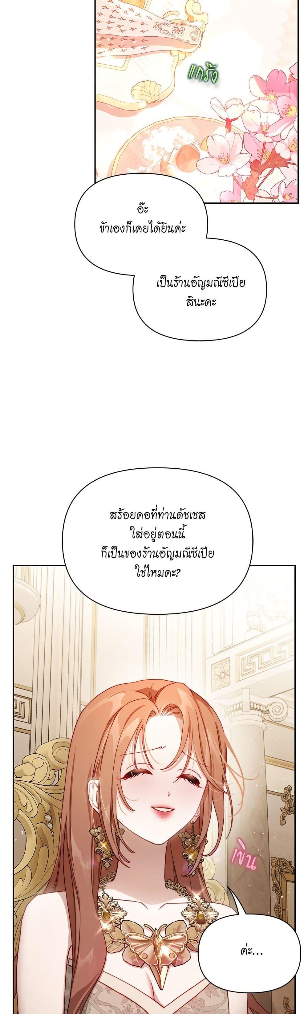 Manga-lc-com อ่านมังงะ อ่านการ์ตูน ออนไลน์ ฟรี Lucia ตอนที่ 1 2 3 4 5 6 7 8 9 10 11 12 13 14 ฟรี ไม่มีโฆษณา Manga-lc - อ่าน มังงะ อ่าน การ์ตูน ออนไลน์ อ่านมังงะ ฟรี