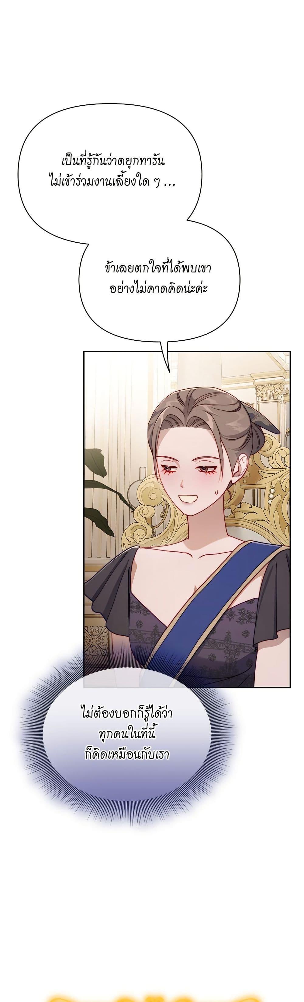 Manga-lc-com อ่านมังงะ อ่านการ์ตูน ออนไลน์ ฟรี Lucia ตอนที่ 1 2 3 4 5 6 7 8 9 10 11 12 13 14 ฟรี ไม่มีโฆษณา Manga-lc - อ่าน มังงะ อ่าน การ์ตูน ออนไลน์ อ่านมังงะ ฟรี