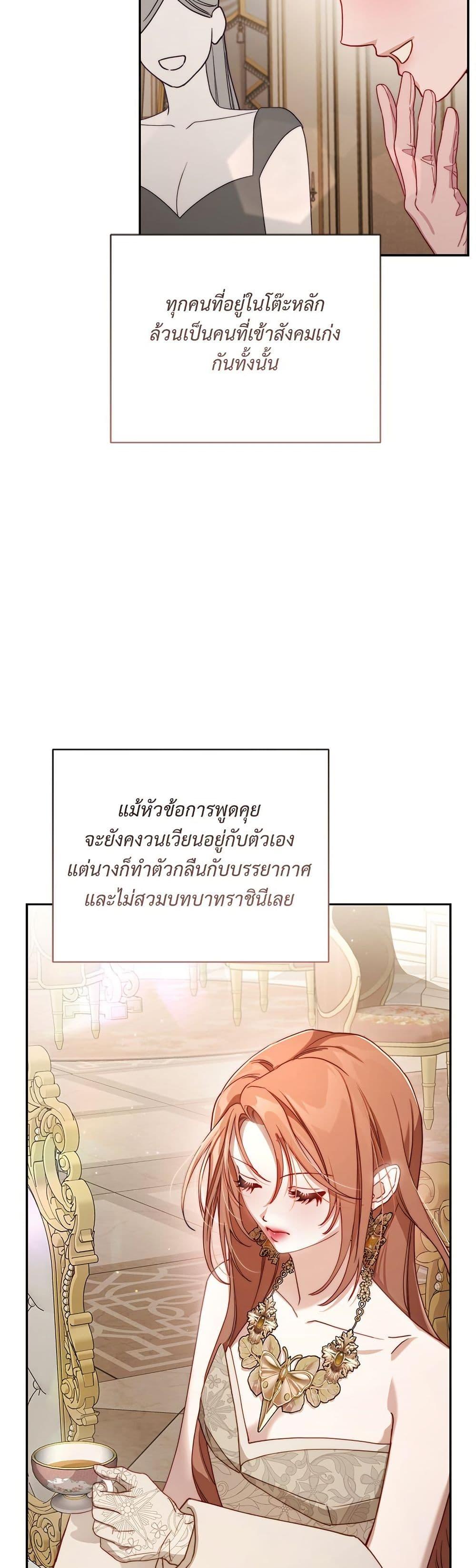 Manga-lc-com อ่านมังงะ อ่านการ์ตูน ออนไลน์ ฟรี Lucia ตอนที่ 1 2 3 4 5 6 7 8 9 10 11 12 13 14 ฟรี ไม่มีโฆษณา Manga-lc - อ่าน มังงะ อ่าน การ์ตูน ออนไลน์ อ่านมังงะ ฟรี