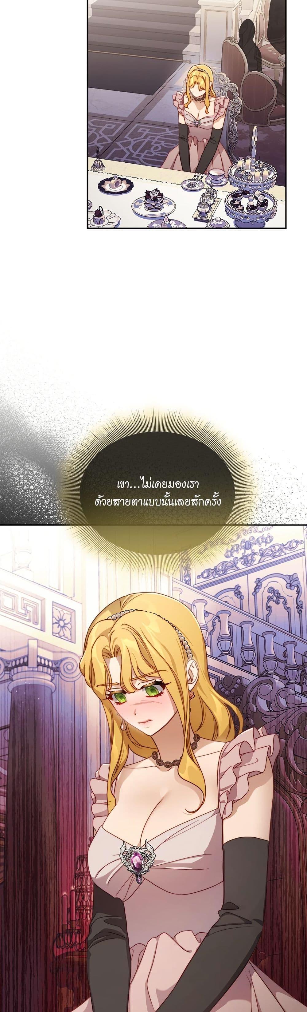 Manga-lc-com อ่านมังงะ อ่านการ์ตูน ออนไลน์ ฟรี Lucia ตอนที่ 1 2 3 4 5 6 7 8 9 10 11 12 13 14 ฟรี ไม่มีโฆษณา Manga-lc - อ่าน มังงะ อ่าน การ์ตูน ออนไลน์ อ่านมังงะ ฟรี