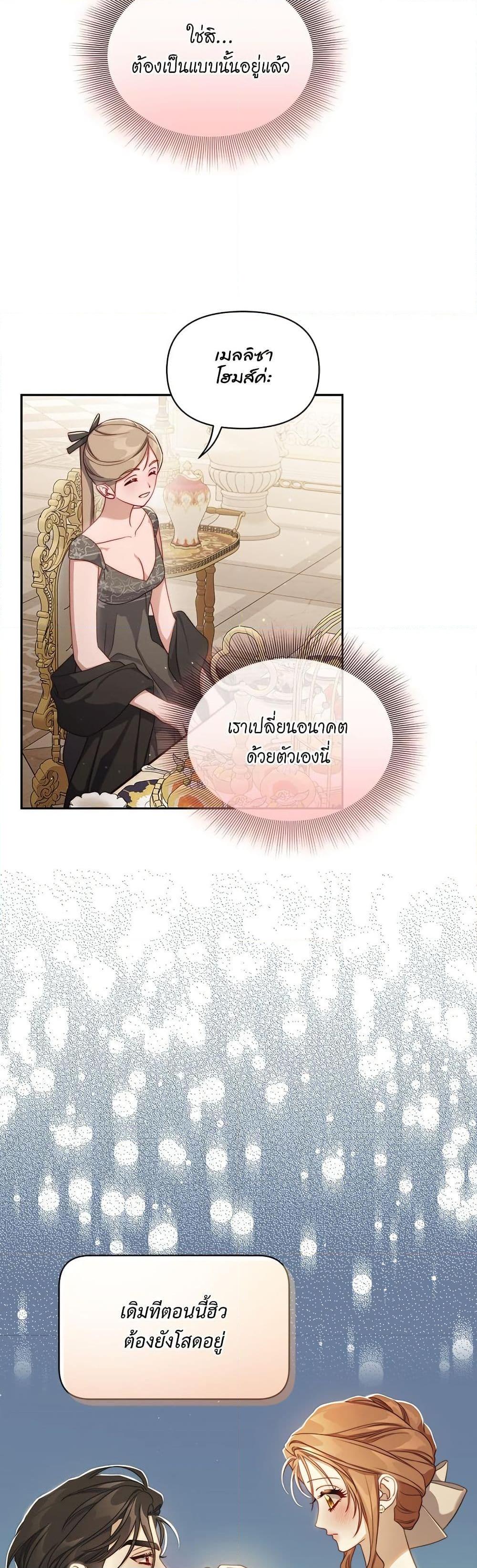 Manga-lc-com อ่านมังงะ อ่านการ์ตูน ออนไลน์ ฟรี Lucia ตอนที่ 1 2 3 4 5 6 7 8 9 10 11 12 13 14 ฟรี ไม่มีโฆษณา Manga-lc - อ่าน มังงะ อ่าน การ์ตูน ออนไลน์ อ่านมังงะ ฟรี