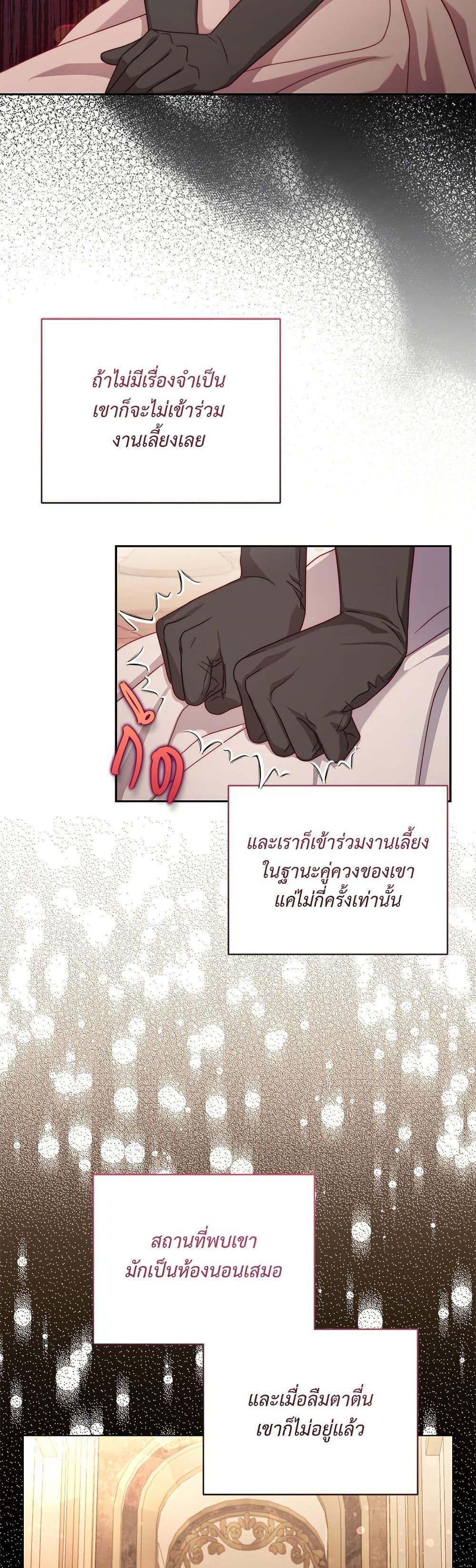 Manga-lc-com อ่านมังงะ อ่านการ์ตูน ออนไลน์ ฟรี Lucia ตอนที่ 1 2 3 4 5 6 7 8 9 10 11 12 13 14 ฟรี ไม่มีโฆษณา Manga-lc - อ่าน มังงะ อ่าน การ์ตูน ออนไลน์ อ่านมังงะ ฟรี