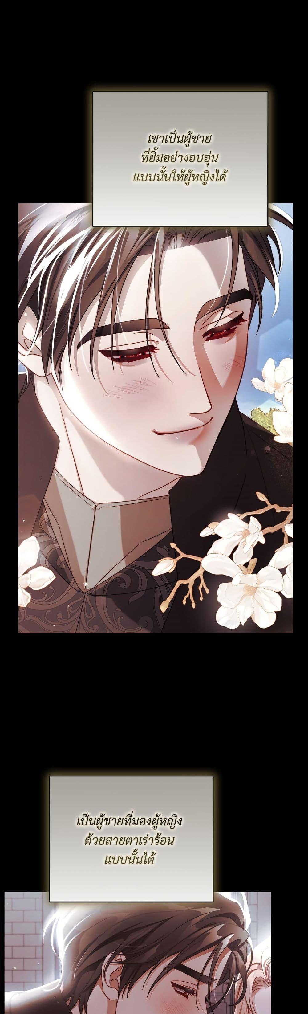 Manga-lc-com อ่านมังงะ อ่านการ์ตูน ออนไลน์ ฟรี Lucia ตอนที่ 1 2 3 4 5 6 7 8 9 10 11 12 13 14 ฟรี ไม่มีโฆษณา Manga-lc - อ่าน มังงะ อ่าน การ์ตูน ออนไลน์ อ่านมังงะ ฟรี