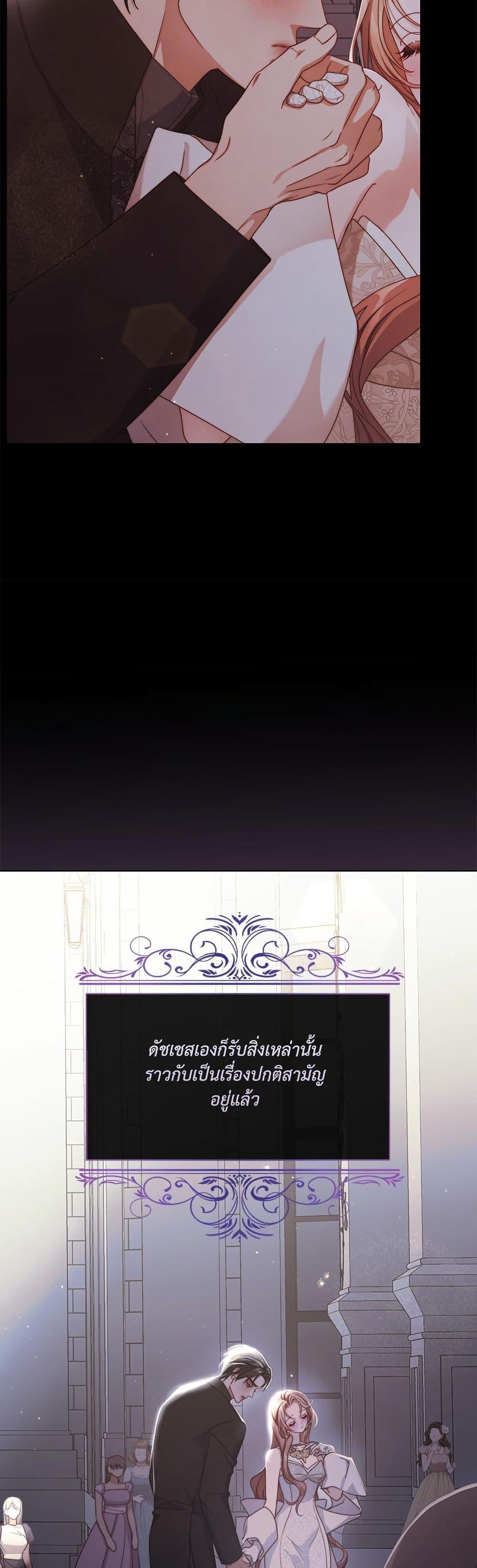 Manga-lc-com อ่านมังงะ อ่านการ์ตูน ออนไลน์ ฟรี Lucia ตอนที่ 1 2 3 4 5 6 7 8 9 10 11 12 13 14 ฟรี ไม่มีโฆษณา Manga-lc - อ่าน มังงะ อ่าน การ์ตูน ออนไลน์ อ่านมังงะ ฟรี