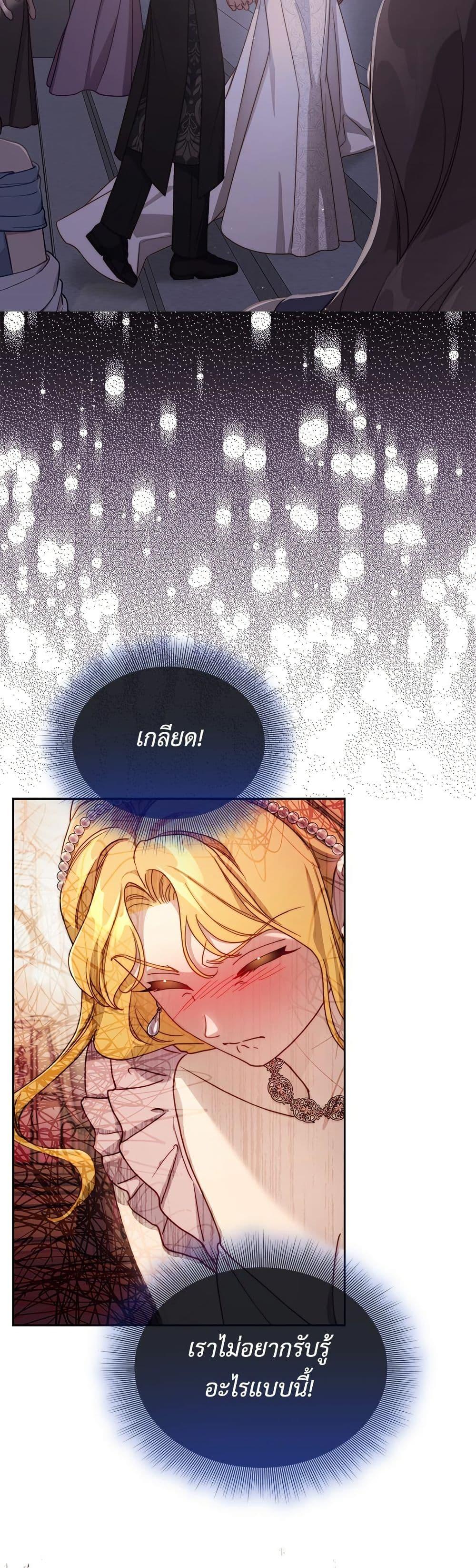 Manga-lc-com อ่านมังงะ อ่านการ์ตูน ออนไลน์ ฟรี Lucia ตอนที่ 1 2 3 4 5 6 7 8 9 10 11 12 13 14 ฟรี ไม่มีโฆษณา Manga-lc - อ่าน มังงะ อ่าน การ์ตูน ออนไลน์ อ่านมังงะ ฟรี