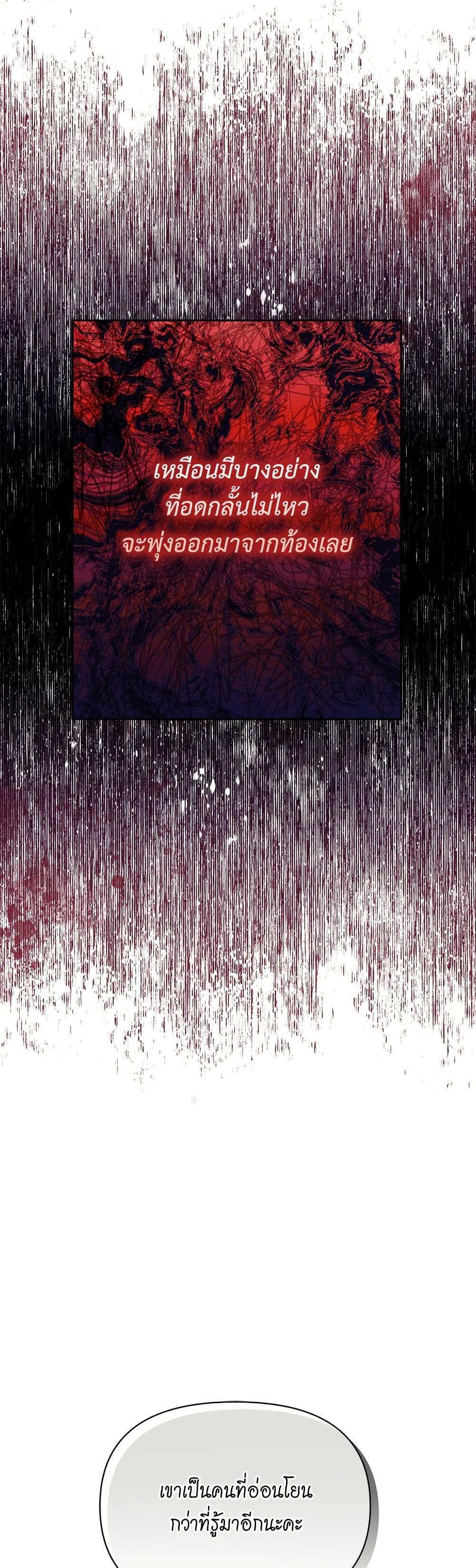 Manga-lc-com อ่านมังงะ อ่านการ์ตูน ออนไลน์ ฟรี Lucia ตอนที่ 1 2 3 4 5 6 7 8 9 10 11 12 13 14 ฟรี ไม่มีโฆษณา Manga-lc - อ่าน มังงะ อ่าน การ์ตูน ออนไลน์ อ่านมังงะ ฟรี