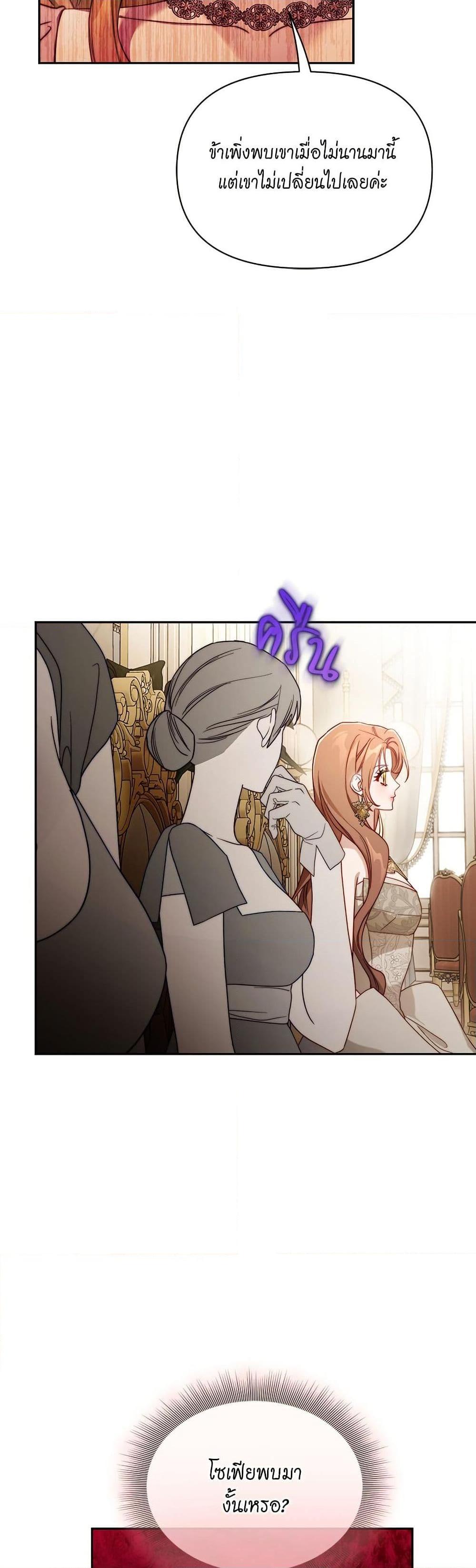 Manga-lc-com อ่านมังงะ อ่านการ์ตูน ออนไลน์ ฟรี Lucia ตอนที่ 1 2 3 4 5 6 7 8 9 10 11 12 13 14 ฟรี ไม่มีโฆษณา Manga-lc - อ่าน มังงะ อ่าน การ์ตูน ออนไลน์ อ่านมังงะ ฟรี